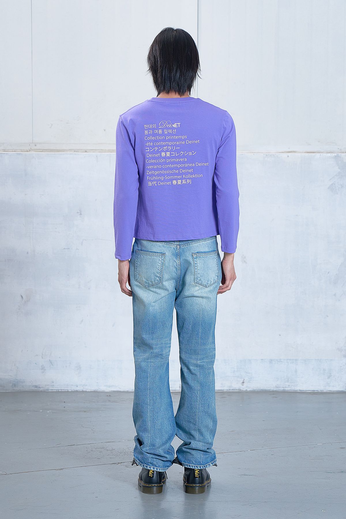 다이닛(DEINET) CONTEMPORARY LONG SLEEVE IN LIGHT PURPLE