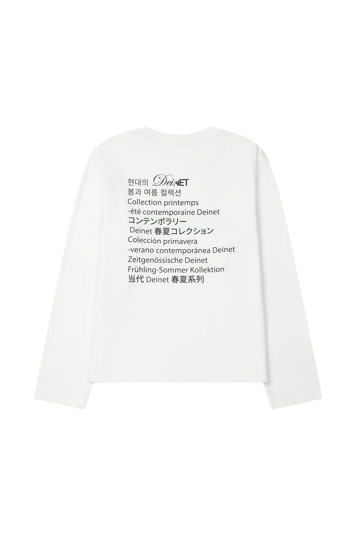 다이닛(DEINET) CONTEMPORARY LONG SLEEVE IN WHITE