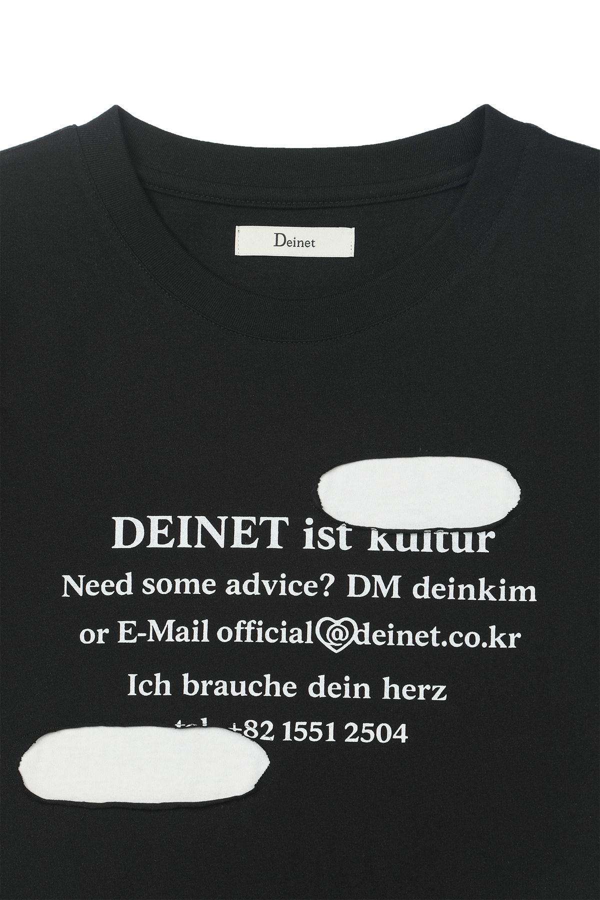다이닛(DEINET) PATCHED LETTERING T-SHIRT IN BLACK