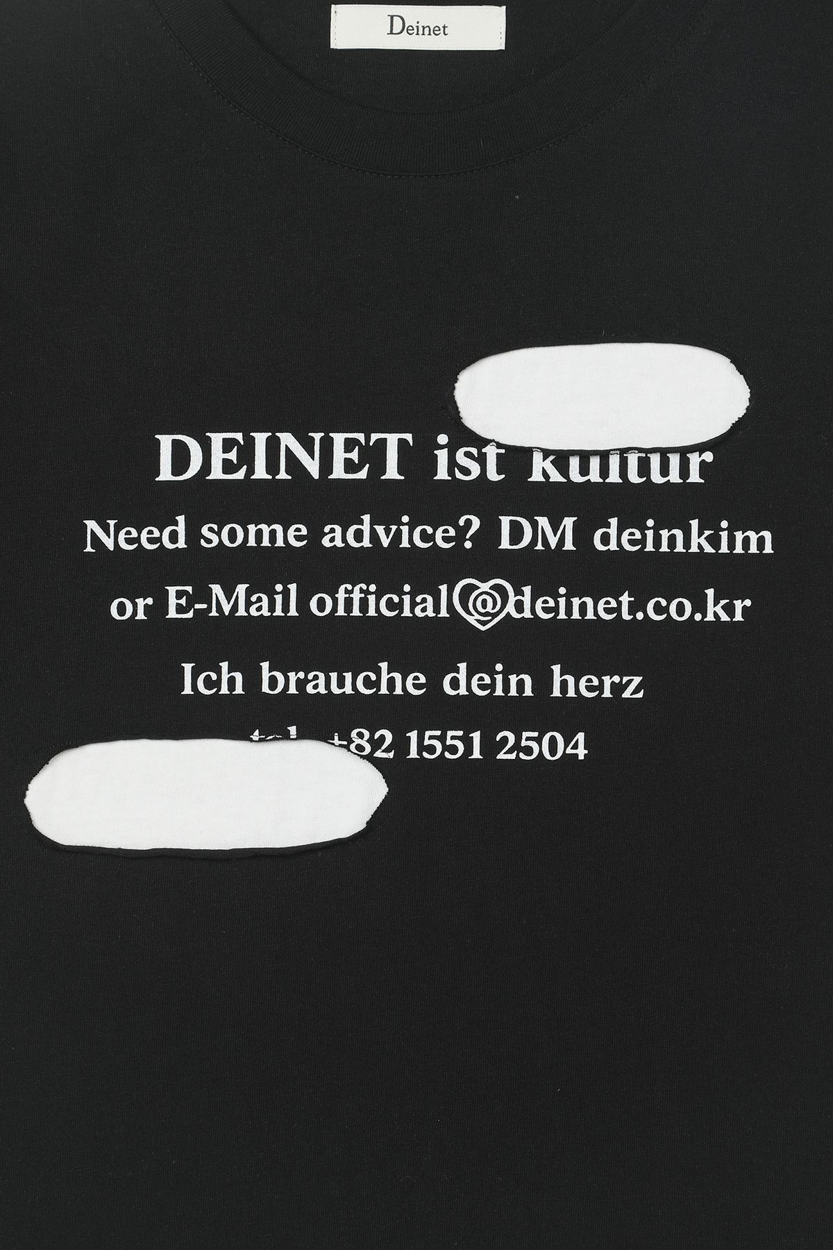 다이닛(DEINET) PATCHED LETTERING T-SHIRT IN BLACK