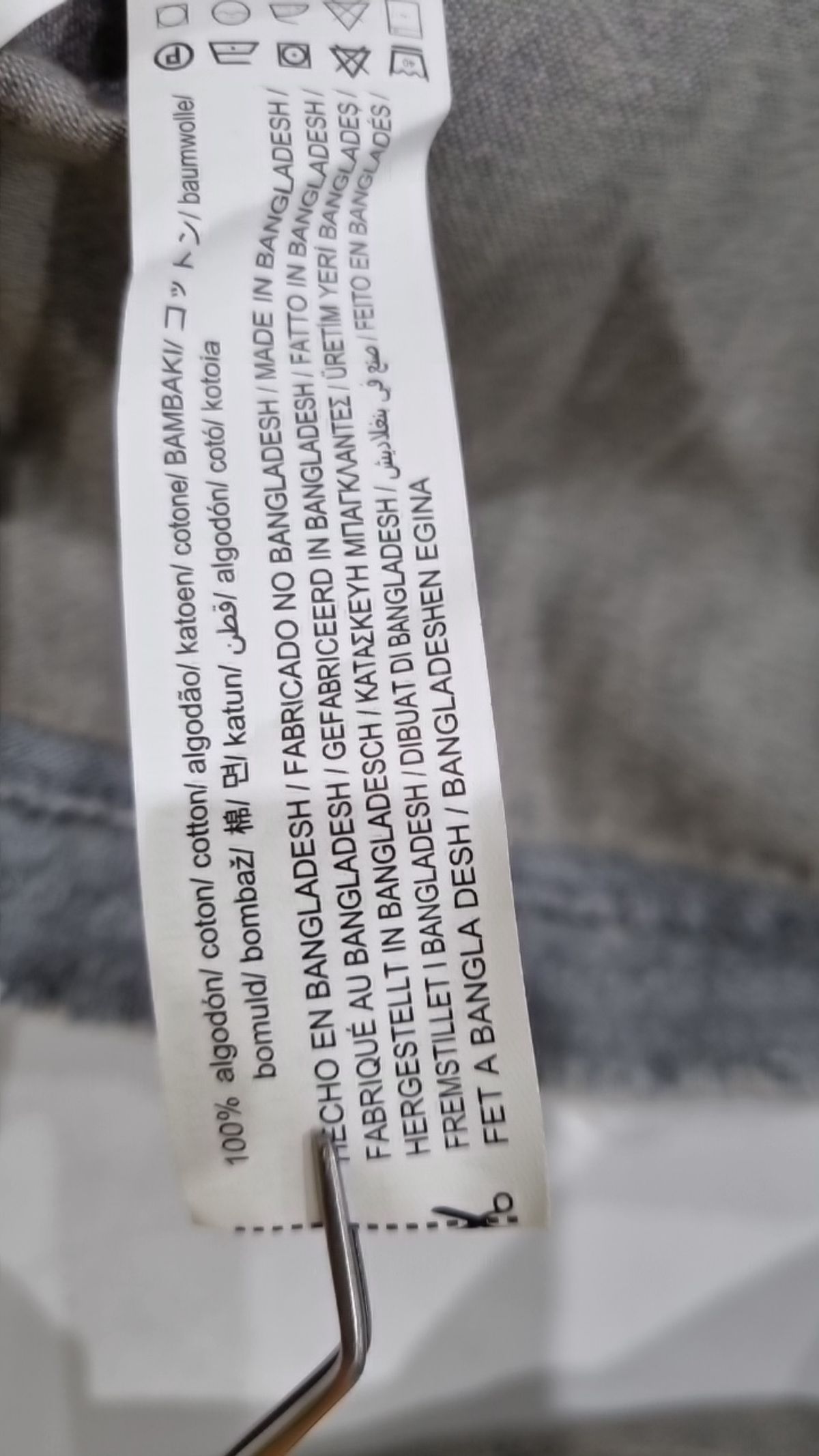 자라(ZARA) 기타 상의 M
