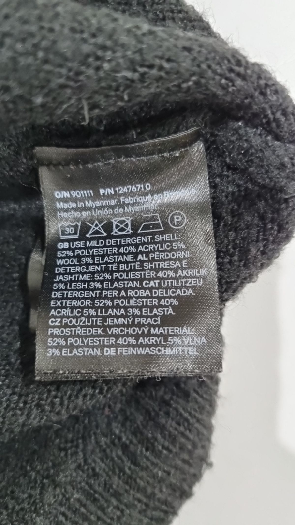 모리스 x 에이치엔엠(MORRIS x H&M) 카디건 M