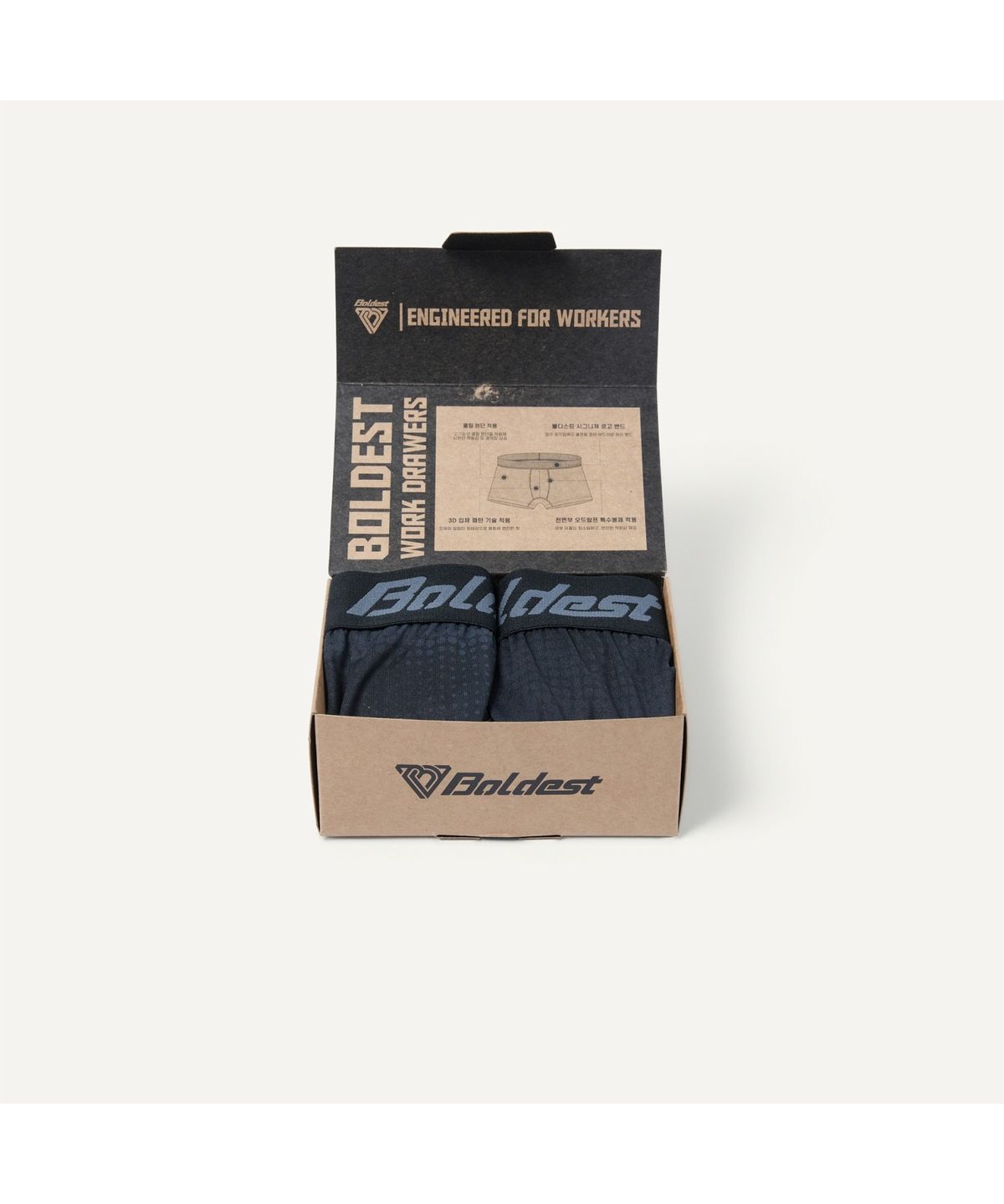 볼디스트(BOLDEST) DTP 드로즈(2-PACK) 2AIBX26002OTX