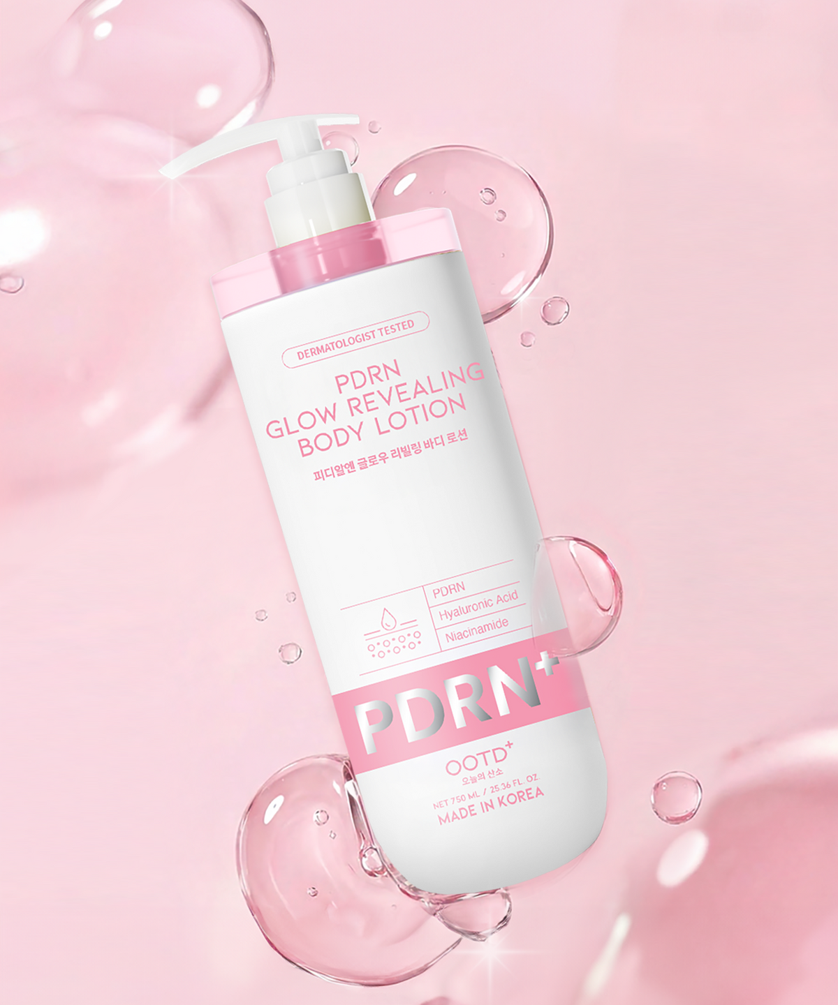 오오티디 뷰티(OOTD BEAUTY) [대용량] PDRN 글로우 리빌링 바디로션 750ml
