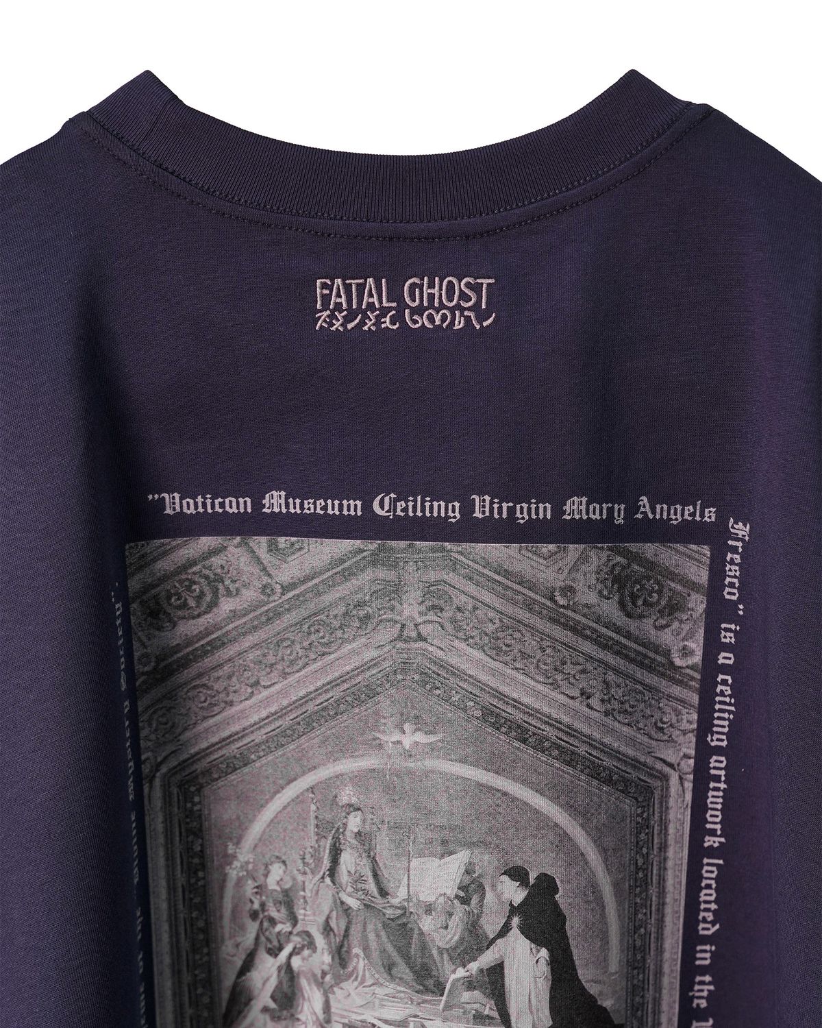 페이탈고스트(FATAL GHOST) Fresco NV