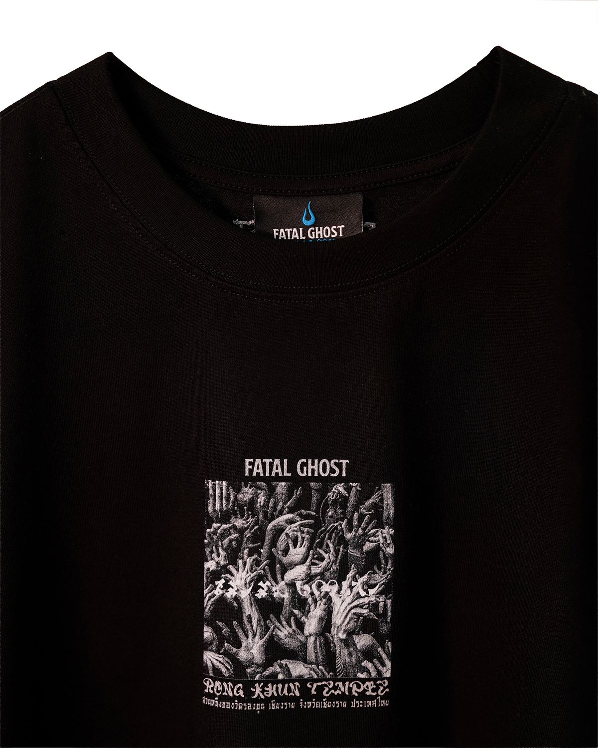 페이탈고스트(FATAL GHOST) Greed