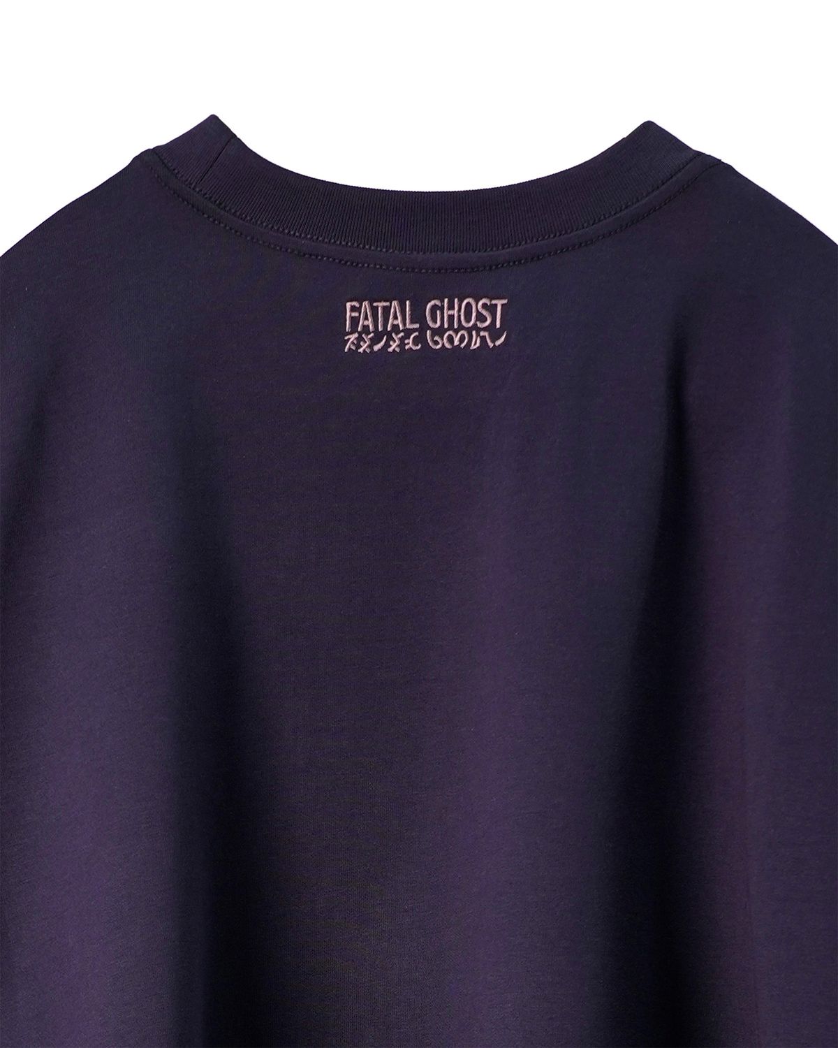 페이탈고스트(FATAL GHOST) Peace NV