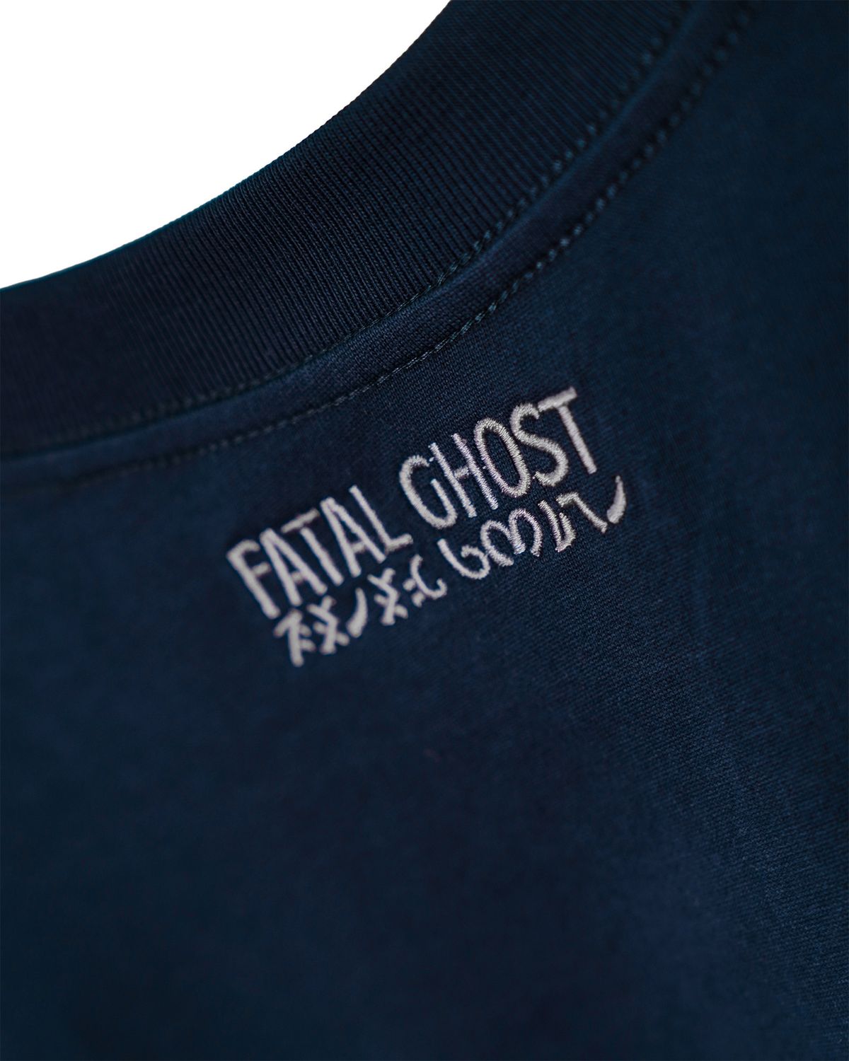 페이탈고스트(FATAL GHOST) Peace NV
