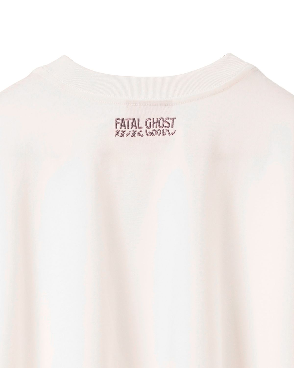 페이탈고스트(FATAL GHOST) Peace WT