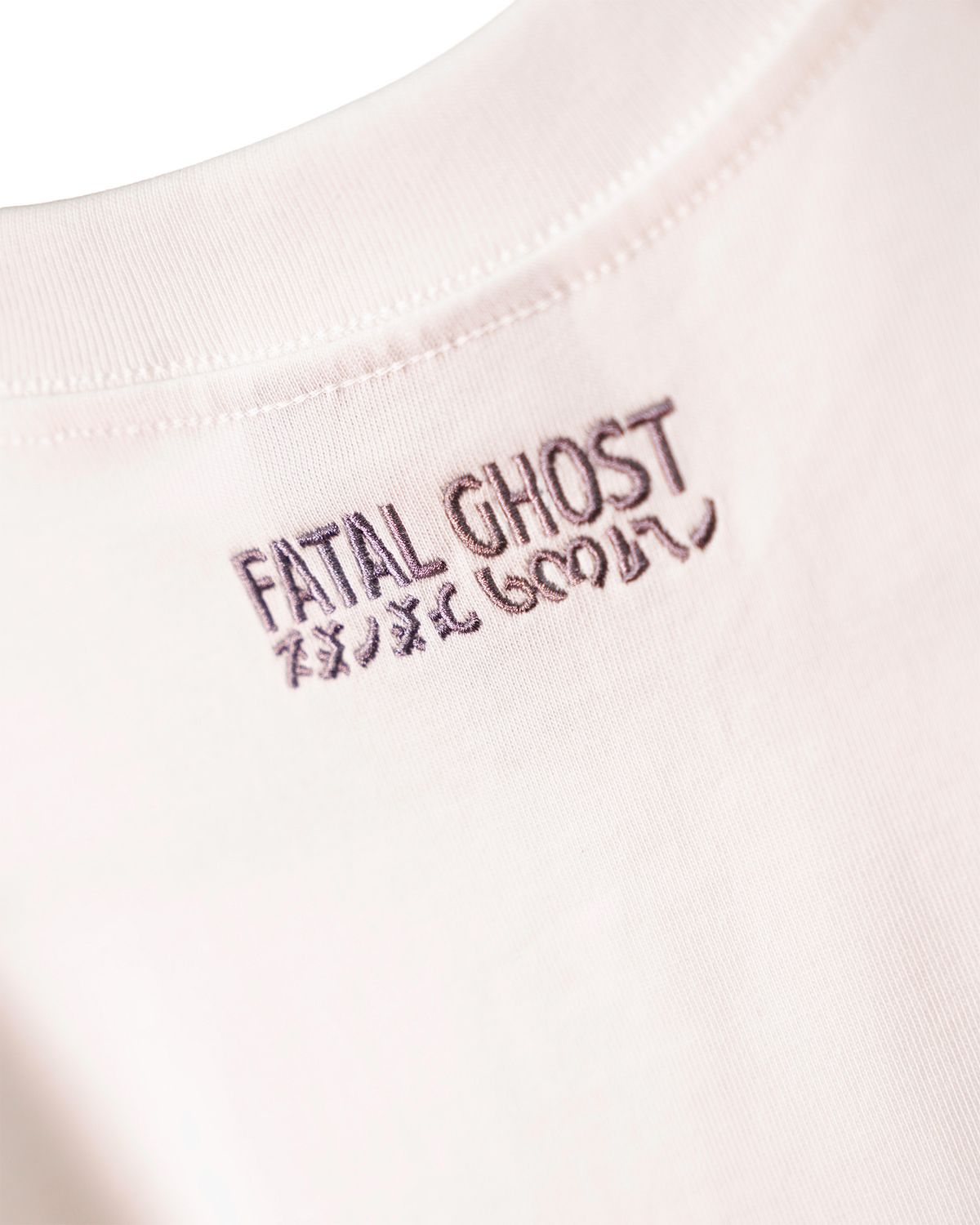 페이탈고스트(FATAL GHOST) Peace WT