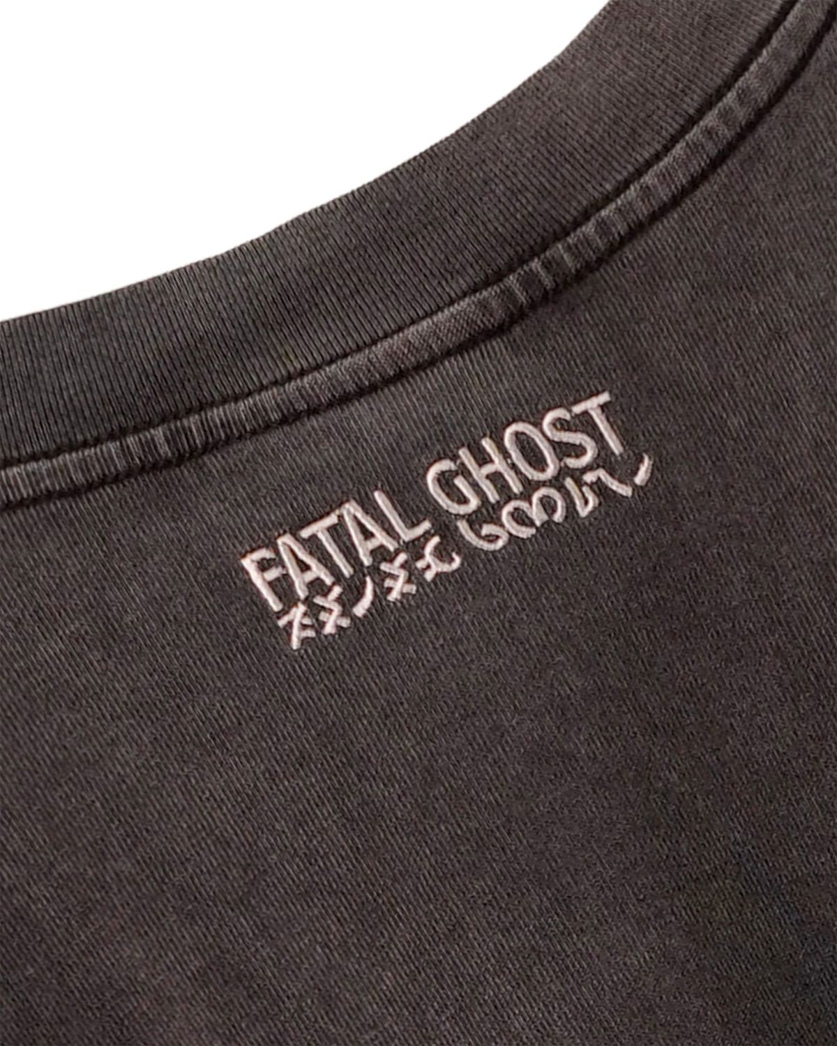 페이탈고스트(FATAL GHOST) Wrath