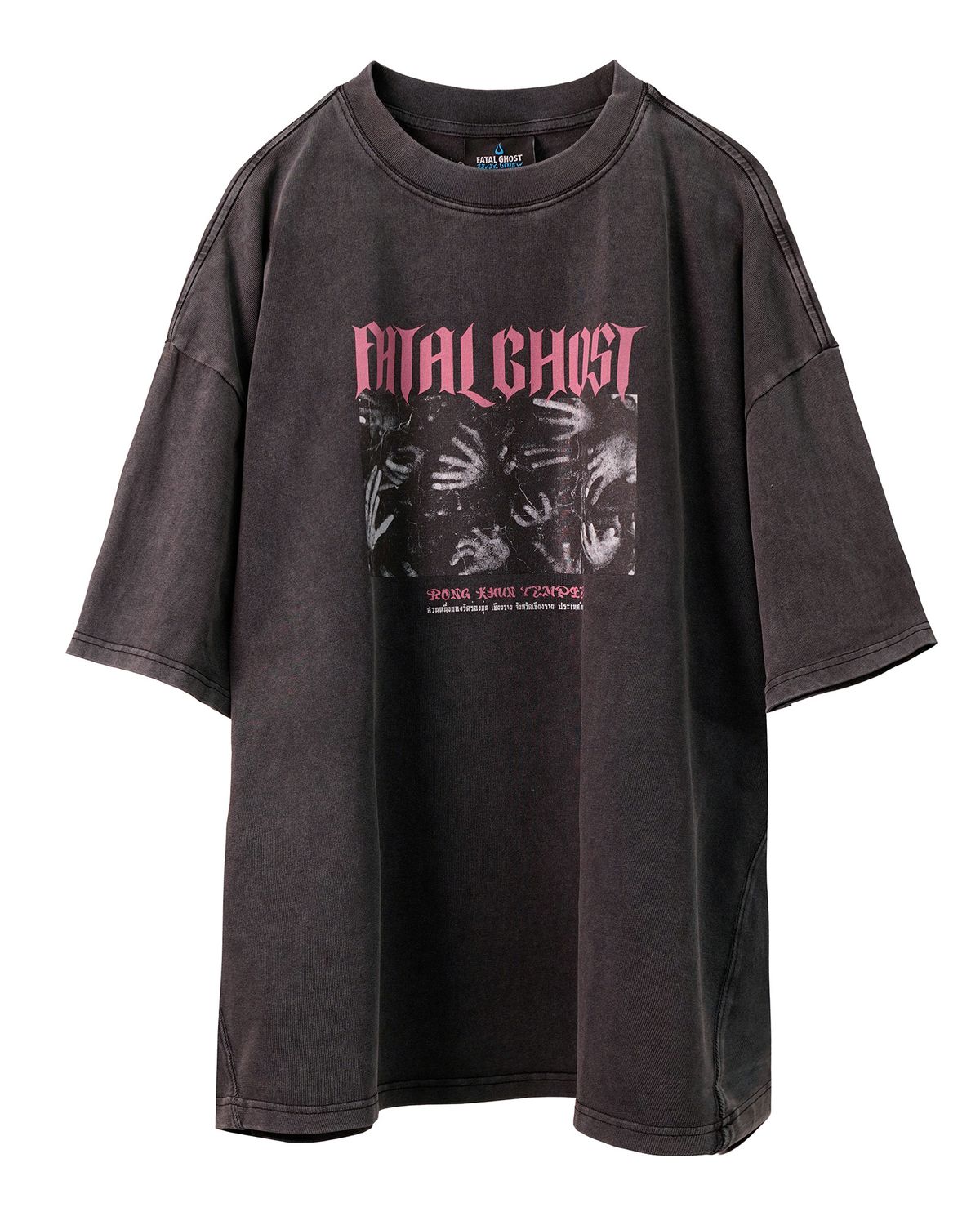 페이탈고스트(FATAL GHOST) Wrath