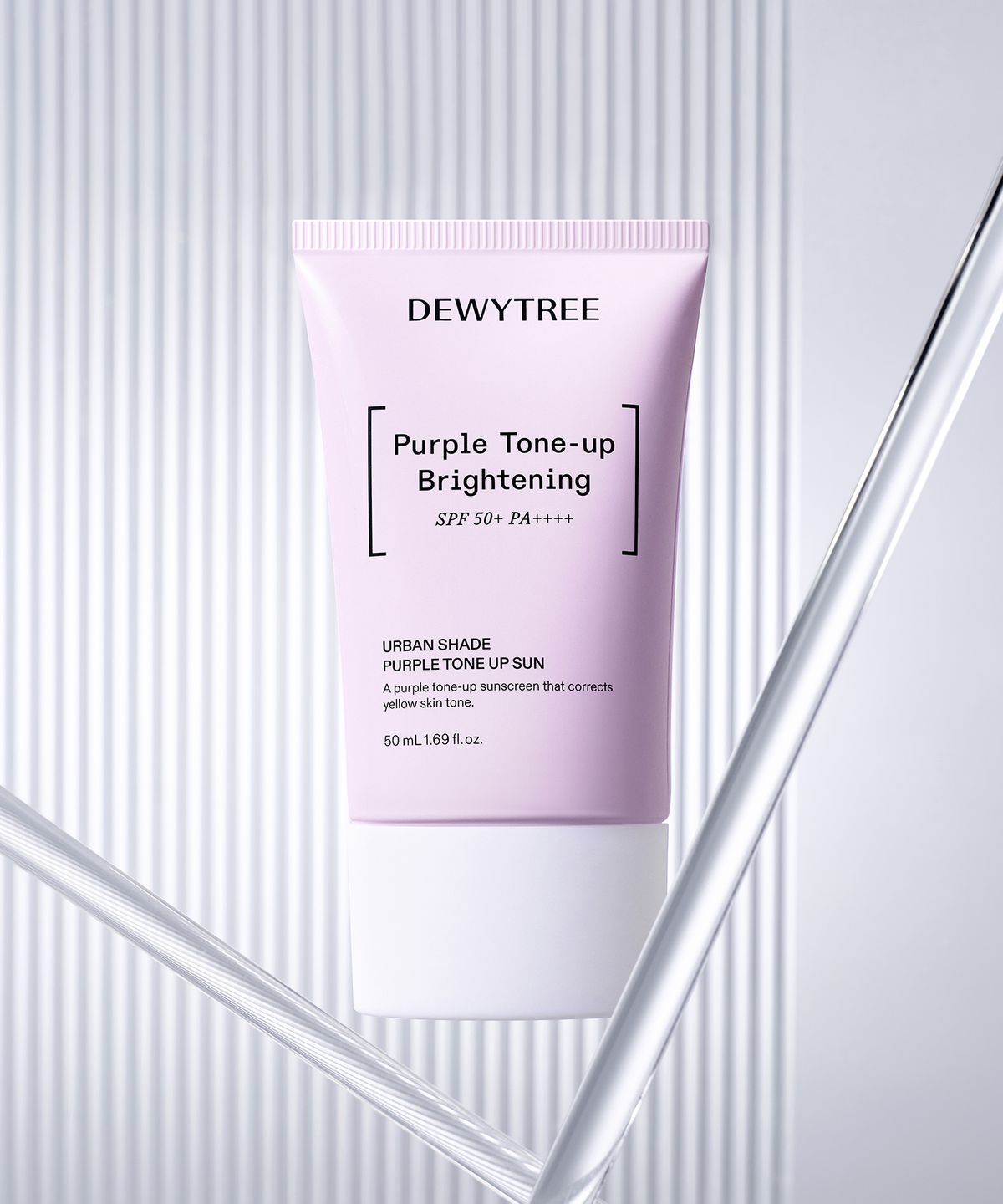 듀이트리(DEWYTREE) 어반 쉐이드 퍼플 톤업 선 50ml SPF50+PA++++