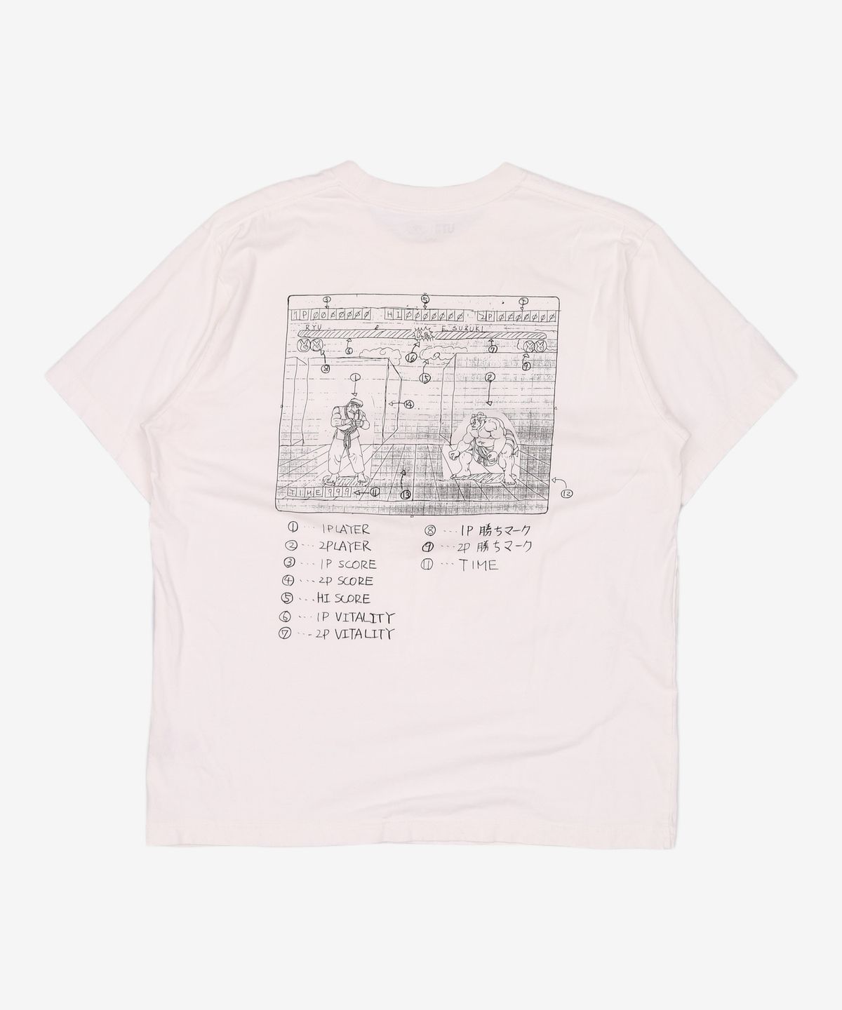 유니클로(UNIQLO) 반소매 티셔츠 XL