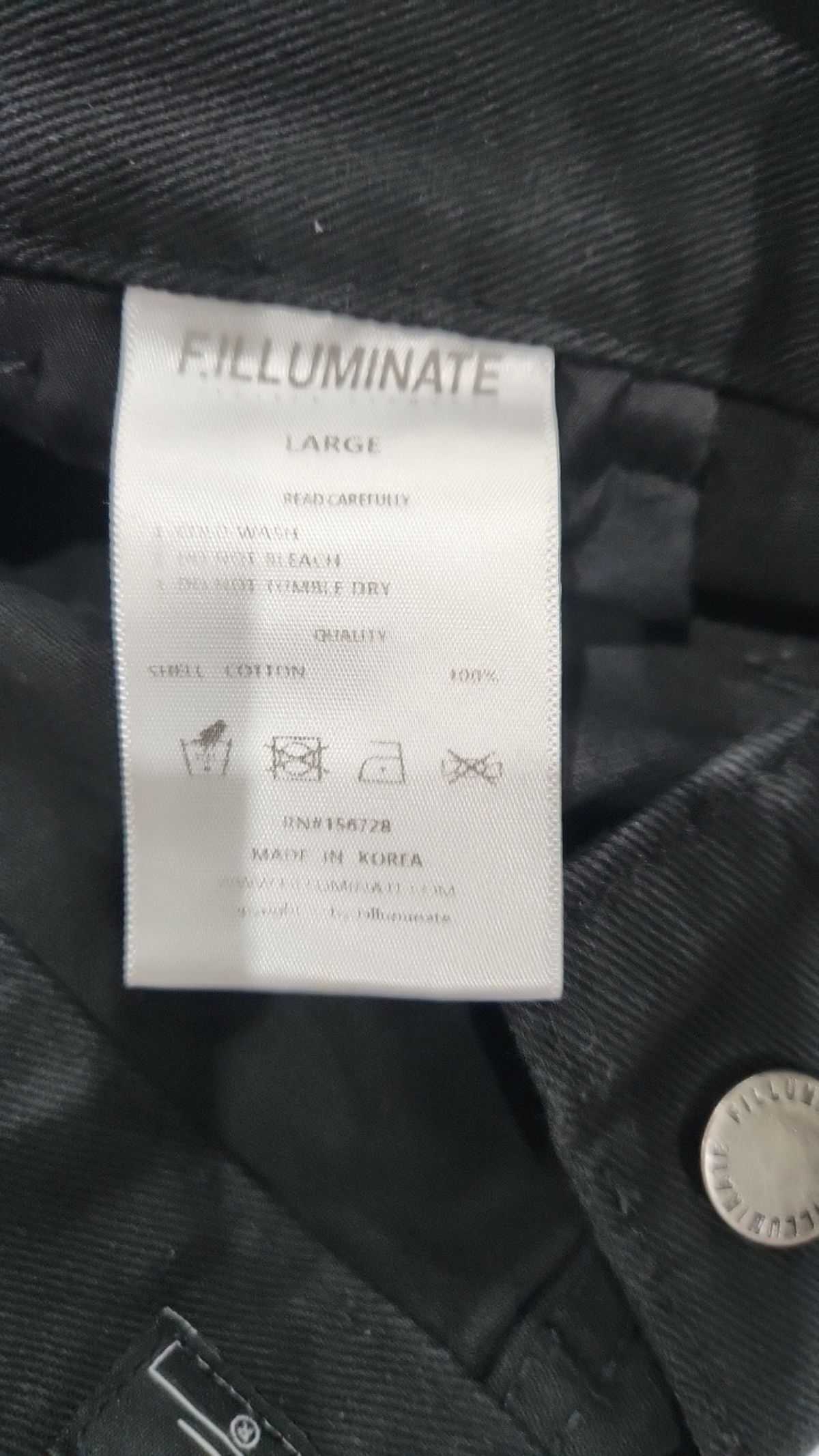 필루미네이트(FILLUMINATE) 숏팬츠 L