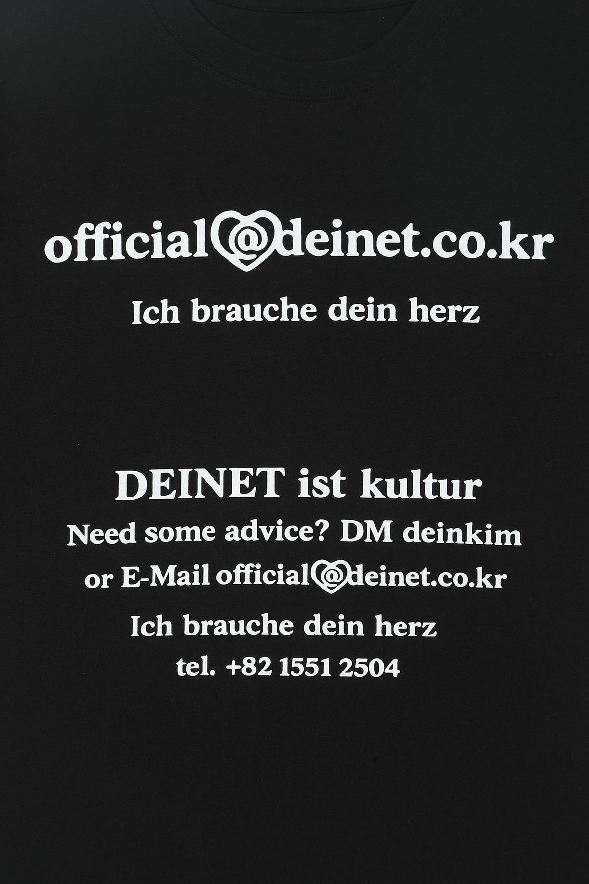 다이닛(DEINET) LETTERING GRAPHIC OVERSIZED T-SHIRT IN BLACK