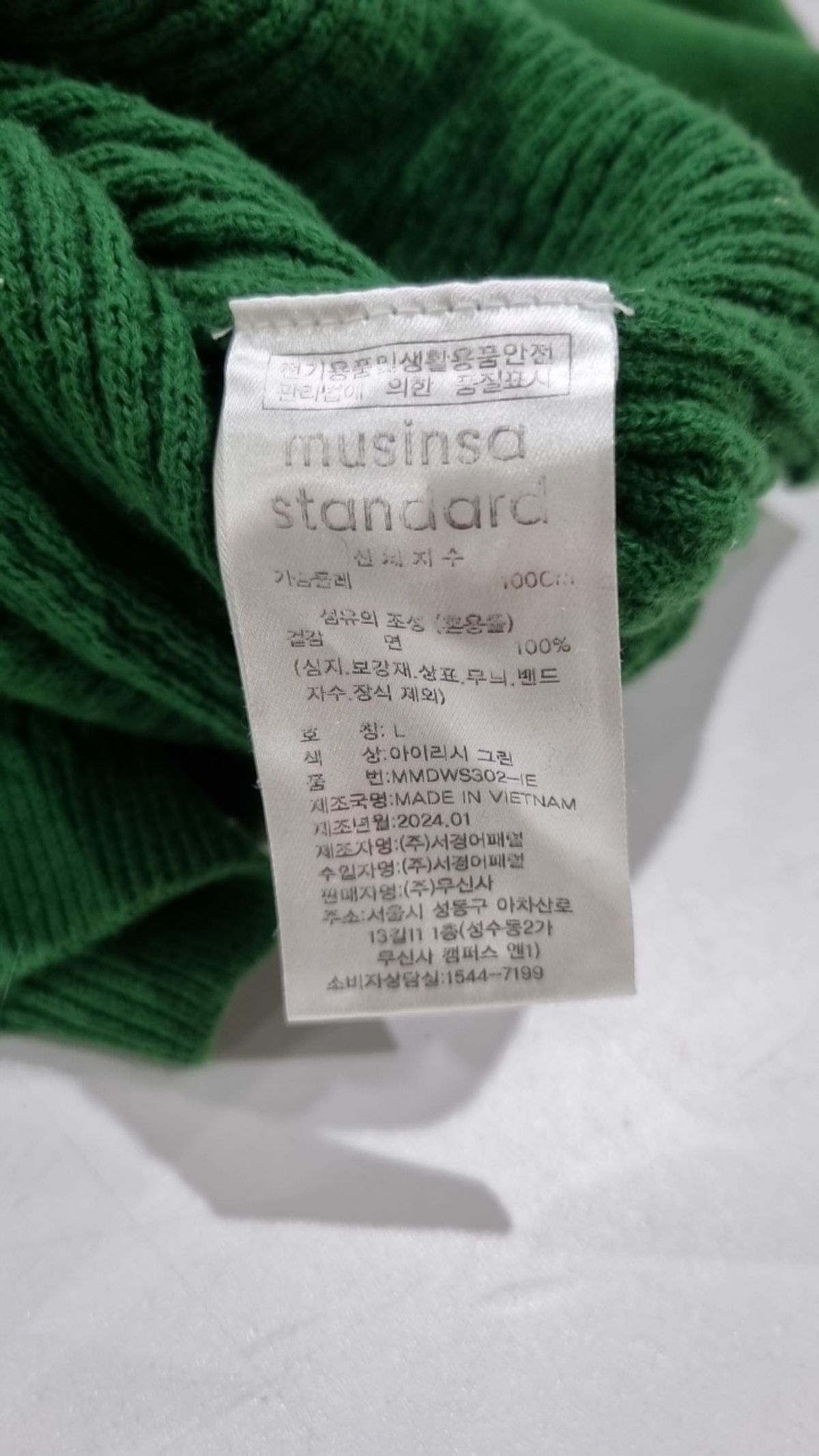 무신사 스탠다드(MUSINSA STANDARD) 피케/카라 티셔츠 L