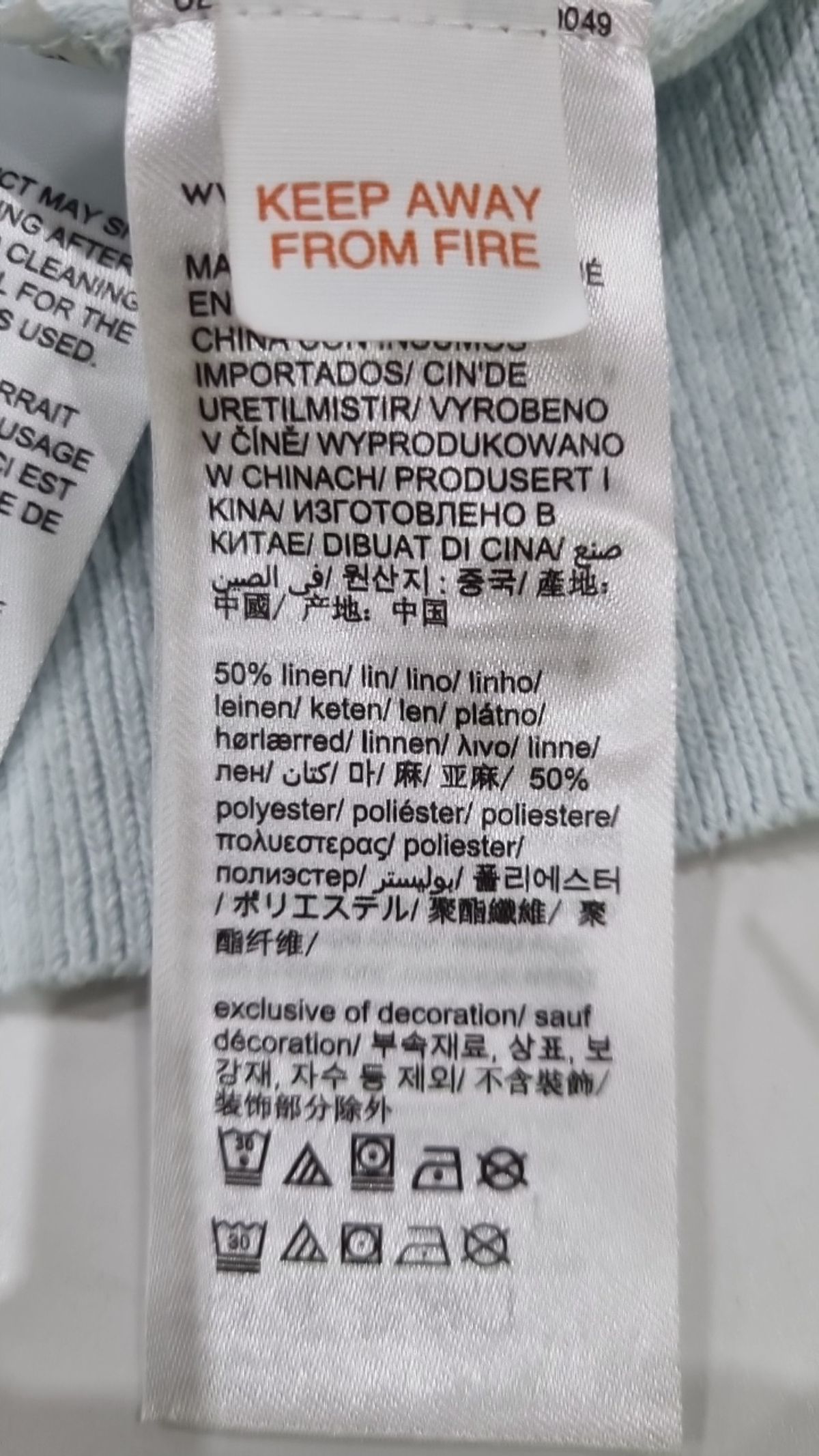타미힐피거 키즈(TOMMY HILFIGER KIDS) 카디건 164