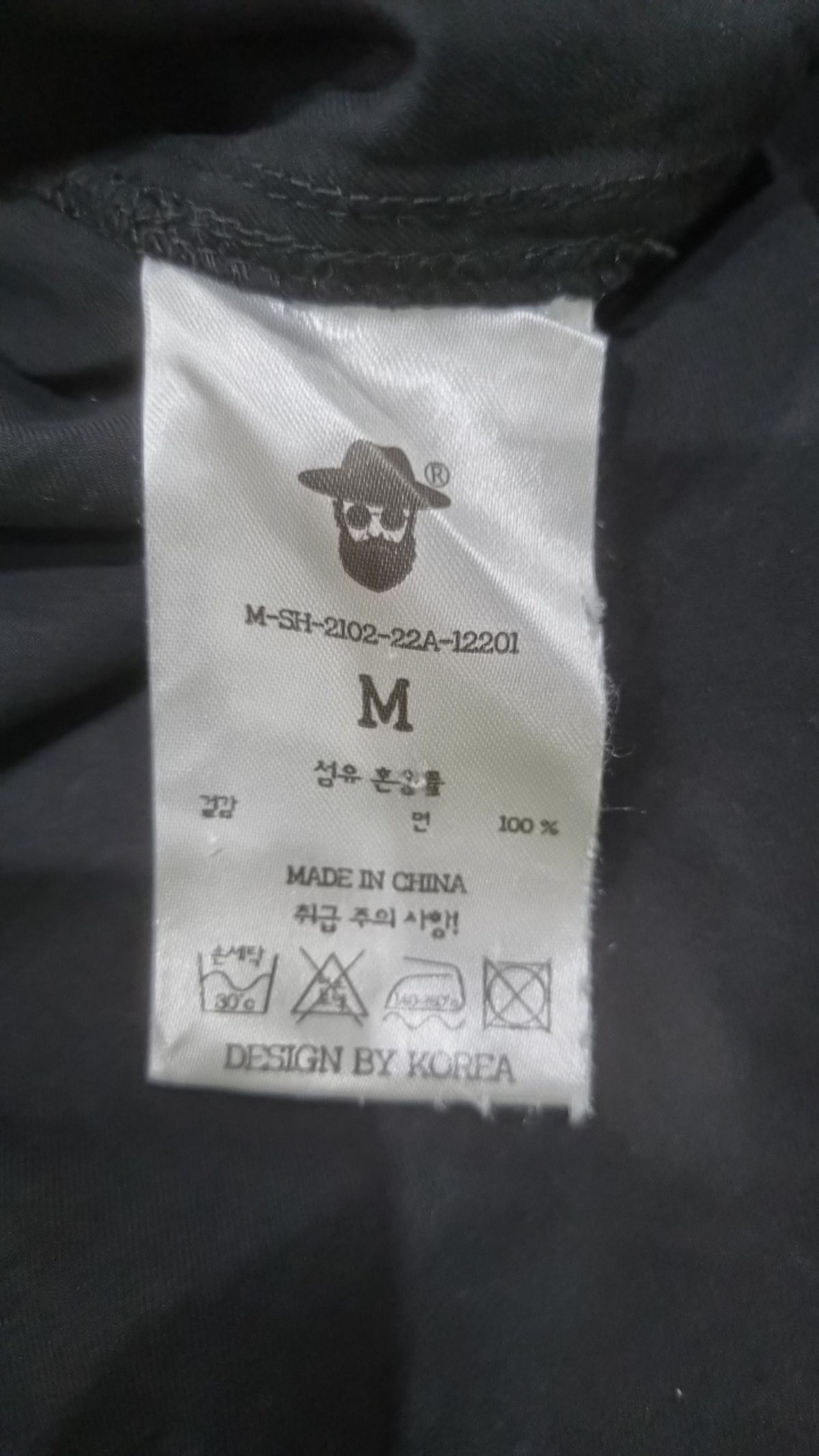 맥우드건(MAGOODGAN) 캐주얼 셔츠 M