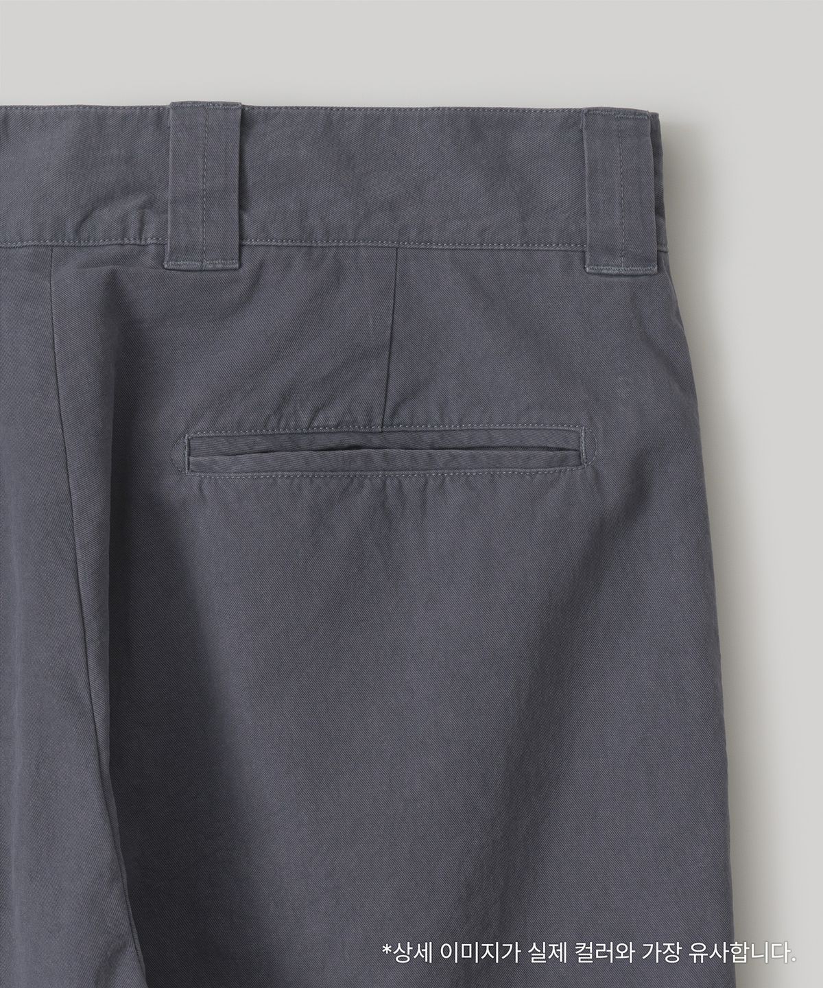 어나더 오피스(ANOTHER OFFICE) [AW] French Officer Pants (Faded Navy)