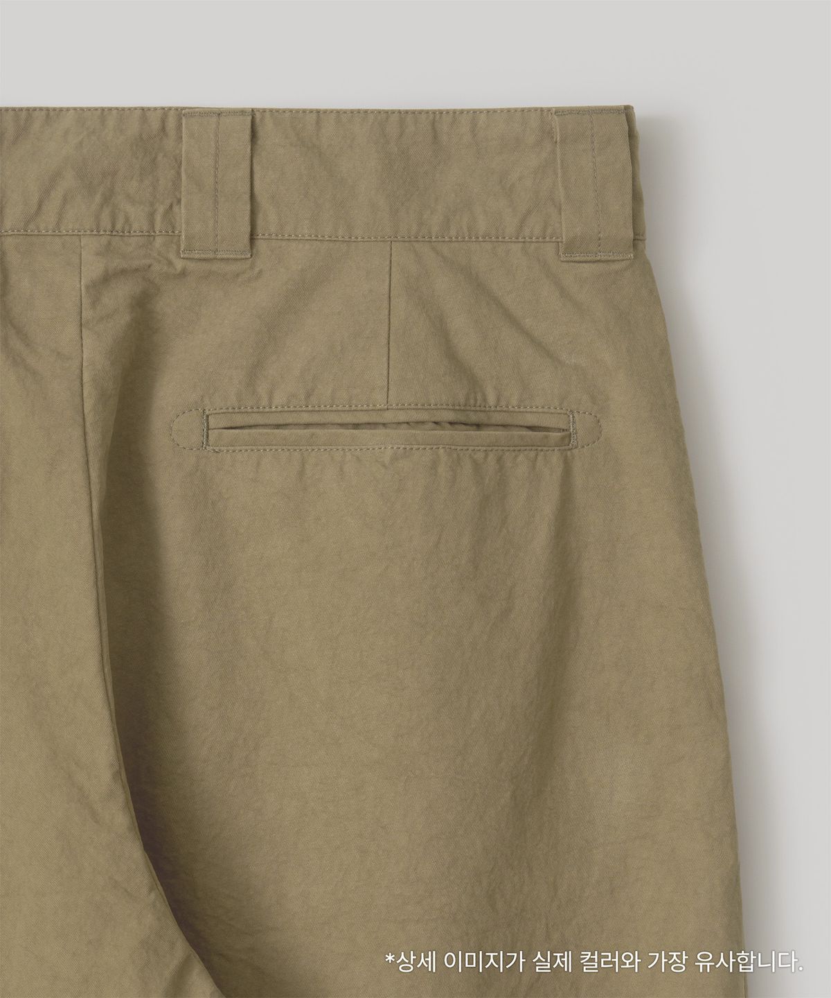어나더 오피스(ANOTHER OFFICE) French Officer Pants (Deep Khaki)