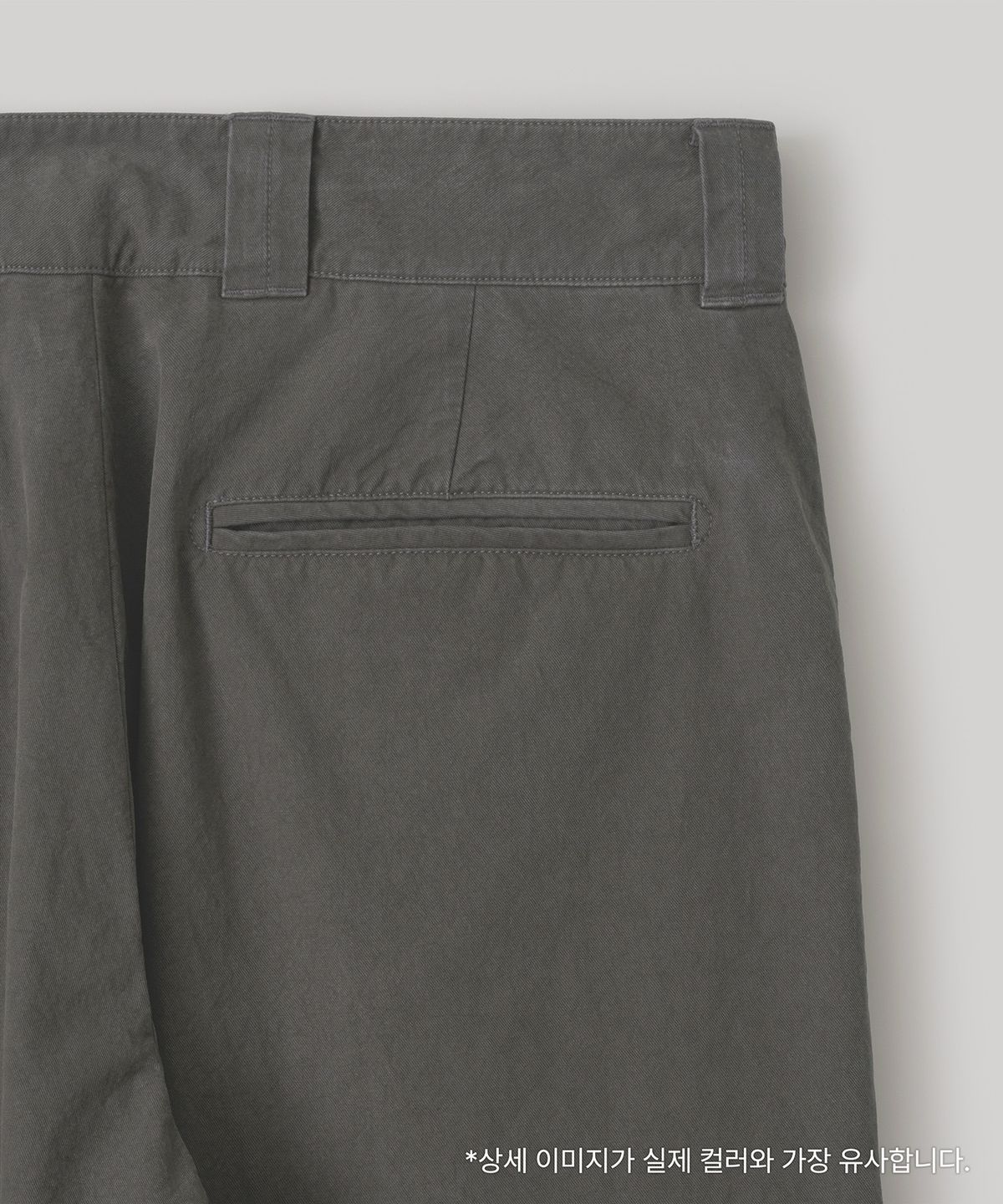 어나더 오피스(ANOTHER OFFICE) French Officer Pants (Charcoal)