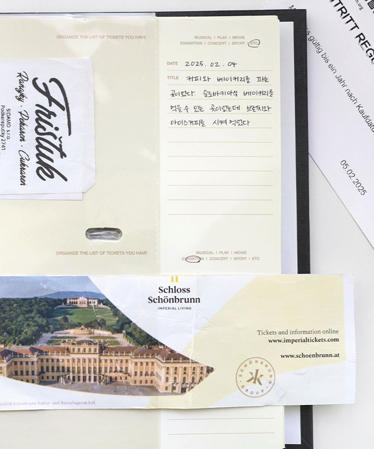 비온뒤(BE ON D) TICKET BOOK