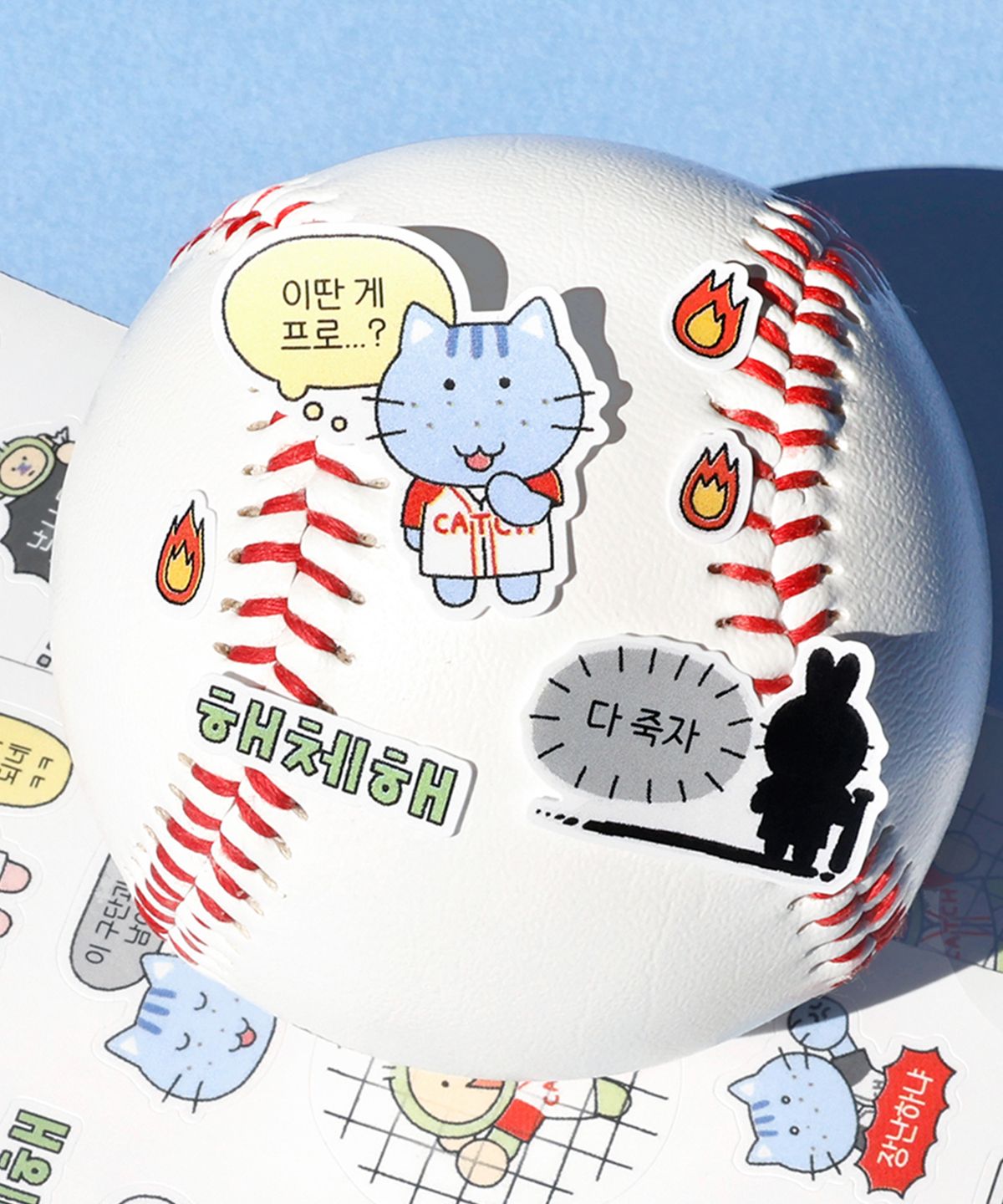 비온뒤(BE ON D) 야구 티켓북 세트