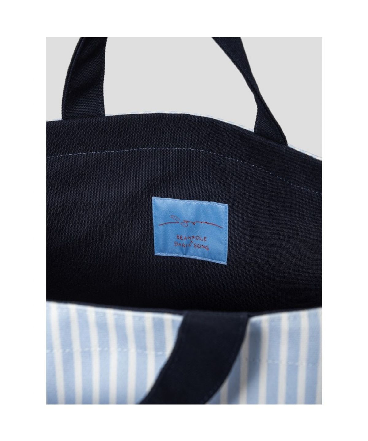 빈폴 액세서리(BEANPOLE ACCESSORY) [다리아송] 스트라이프 바스켓 L사이즈  스카이 블루