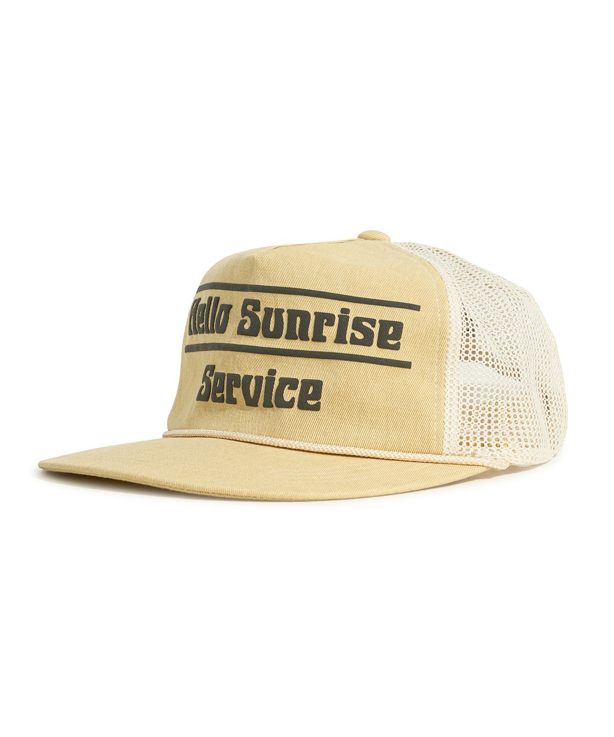 헬로 선라이즈(HELLO SUNRISE) HS Service Logo 5P Mesh Cap_Light Yellow