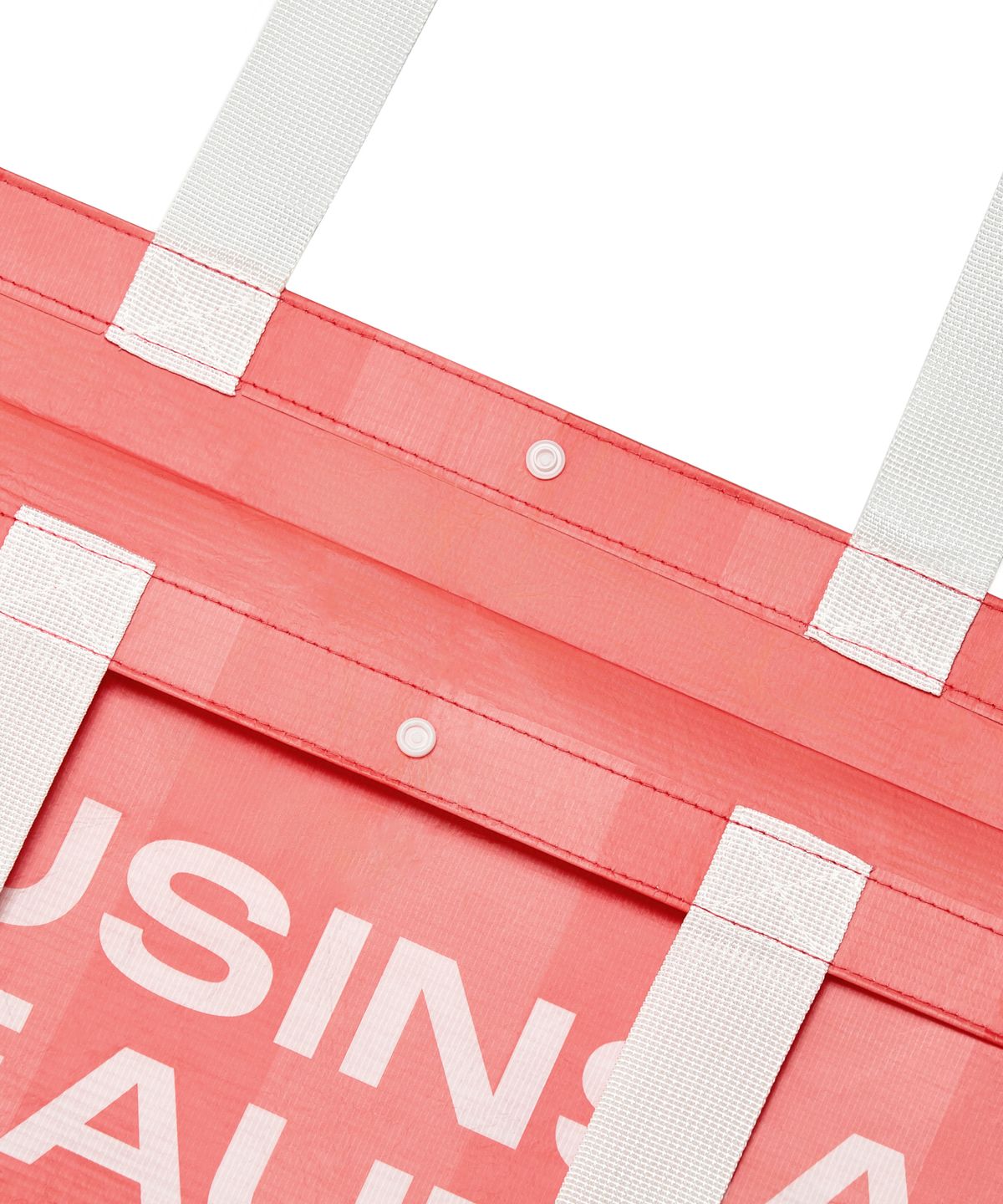 무신사(MUSINSA REUSABLE BAG) [이벤트] 무신사 뷰티 리유저블 백 스트라이프