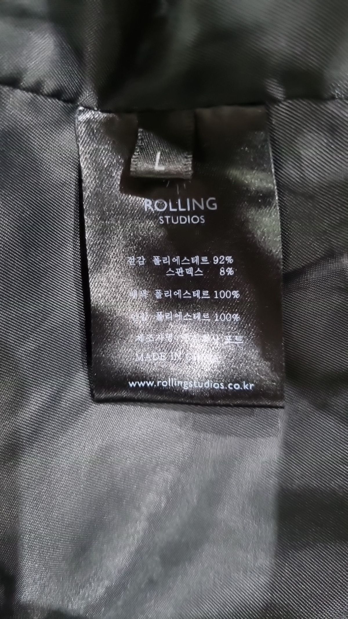 롤링스튜디오(ROLLINGSTUDIOS) 스타디움 재킷 L