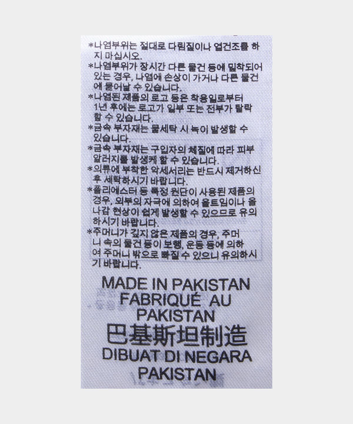 아디다스(ADIDAS) 와플 3S 티 - 원더화이트 / KW7436