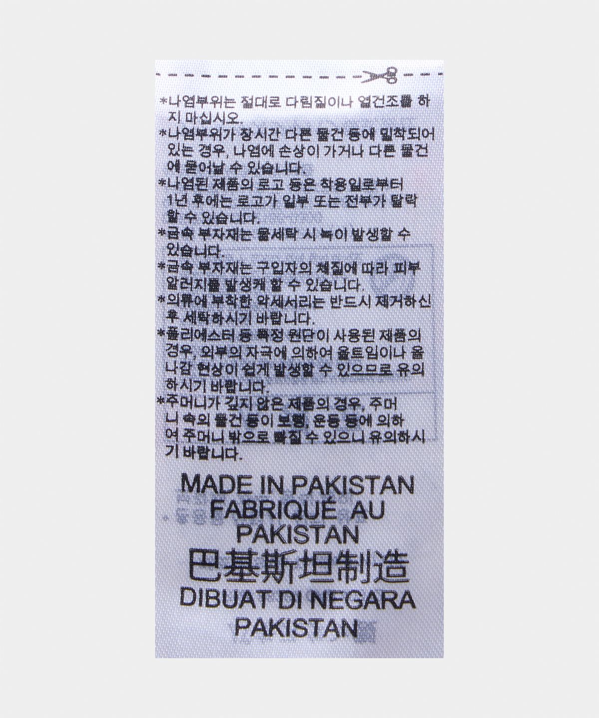 아디다스(ADIDAS) 와플 반팔 저지 - 원더화이트 / KW7472