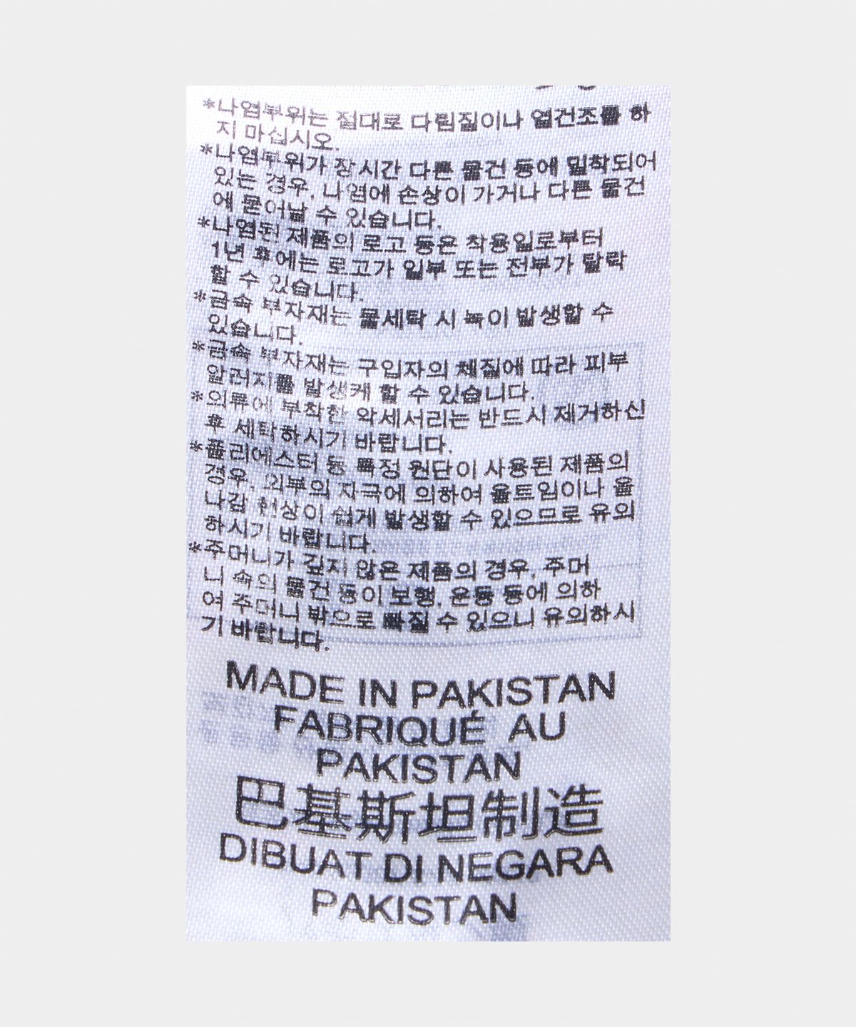 아디다스(ADIDAS) 와플 반팔 저지 - 네이비 / KW7473