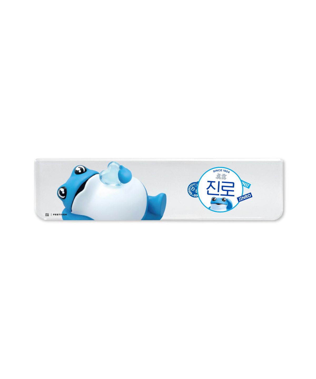 페스티버(FESTIVER) 진로 나야 두꺼비 아크릴 팜레스트