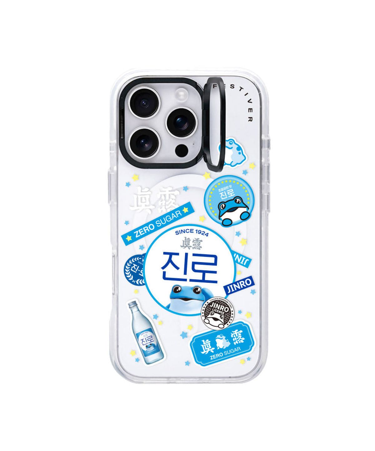 페스티버(FESTIVER) 진로 스티커 아이폰 이지스탠드 맥세이프 팬텀 케이스