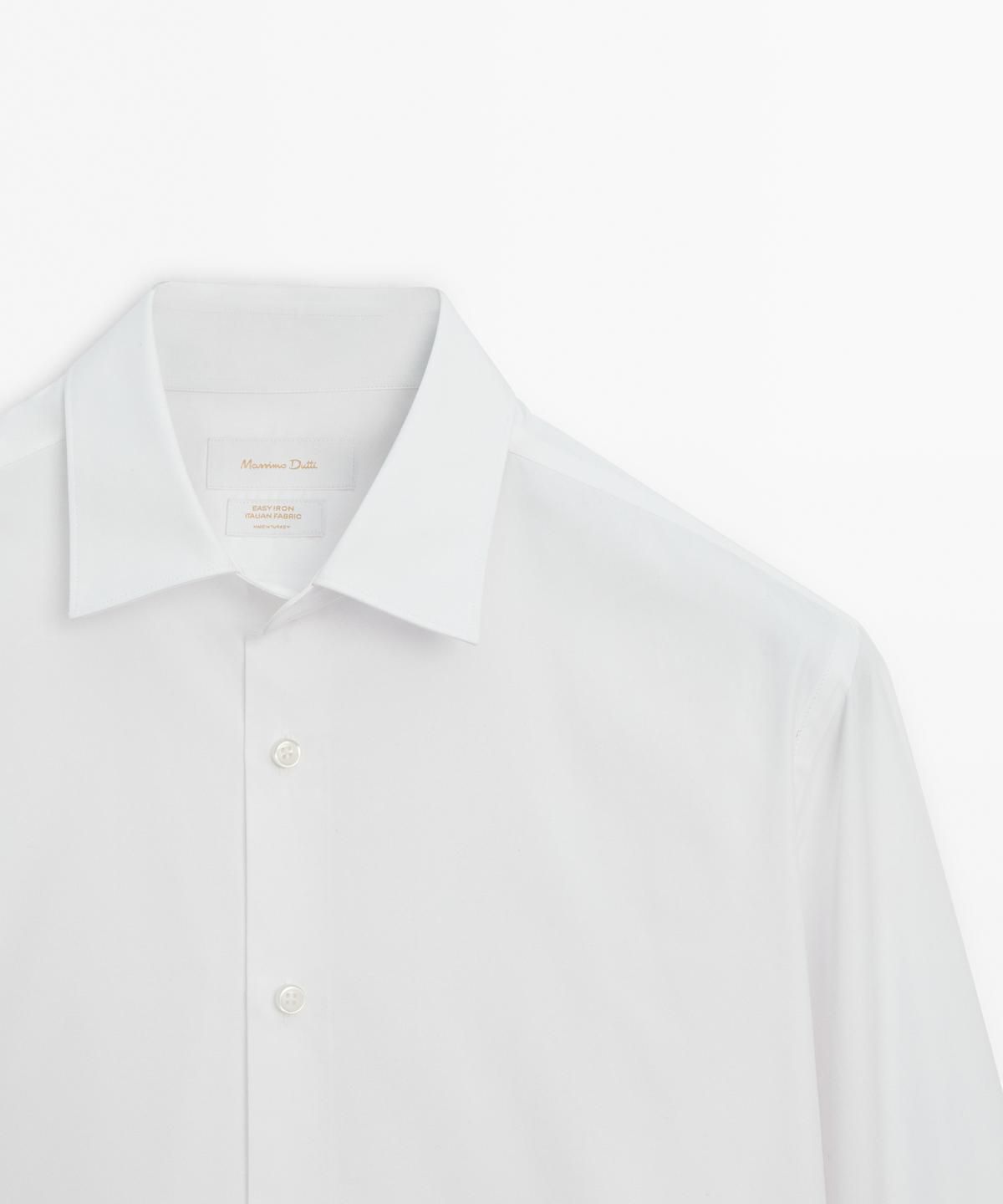 마시모두띠(MASSIMO DUTTI) 슬림핏 100% 코튼 포플린 셔츠