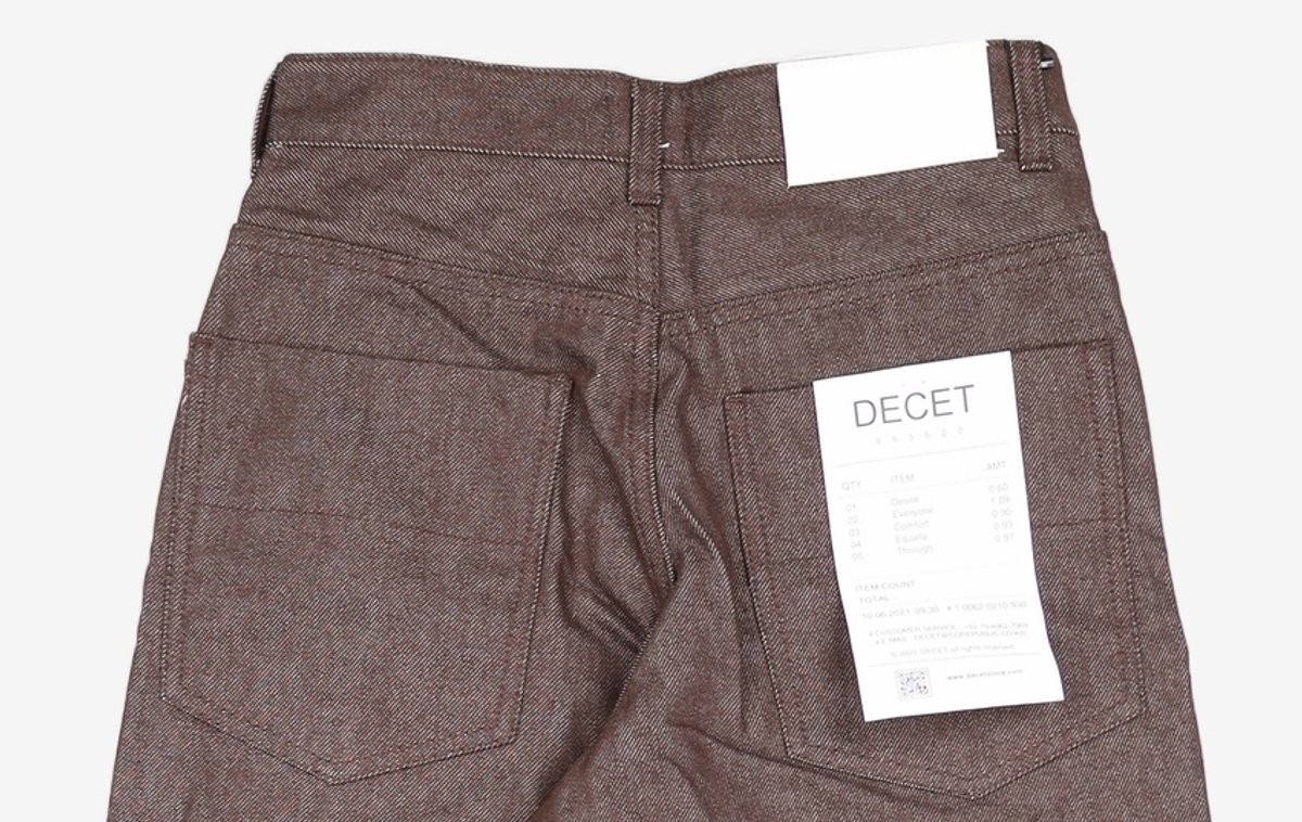 데케트(DECET) 청/데님 팬츠 26