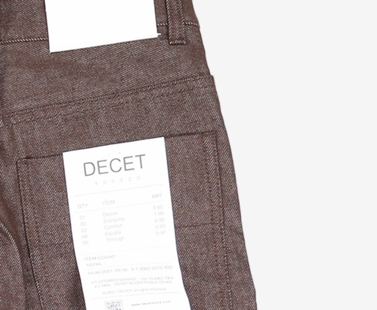데케트(DECET) 청/데님 팬츠 26