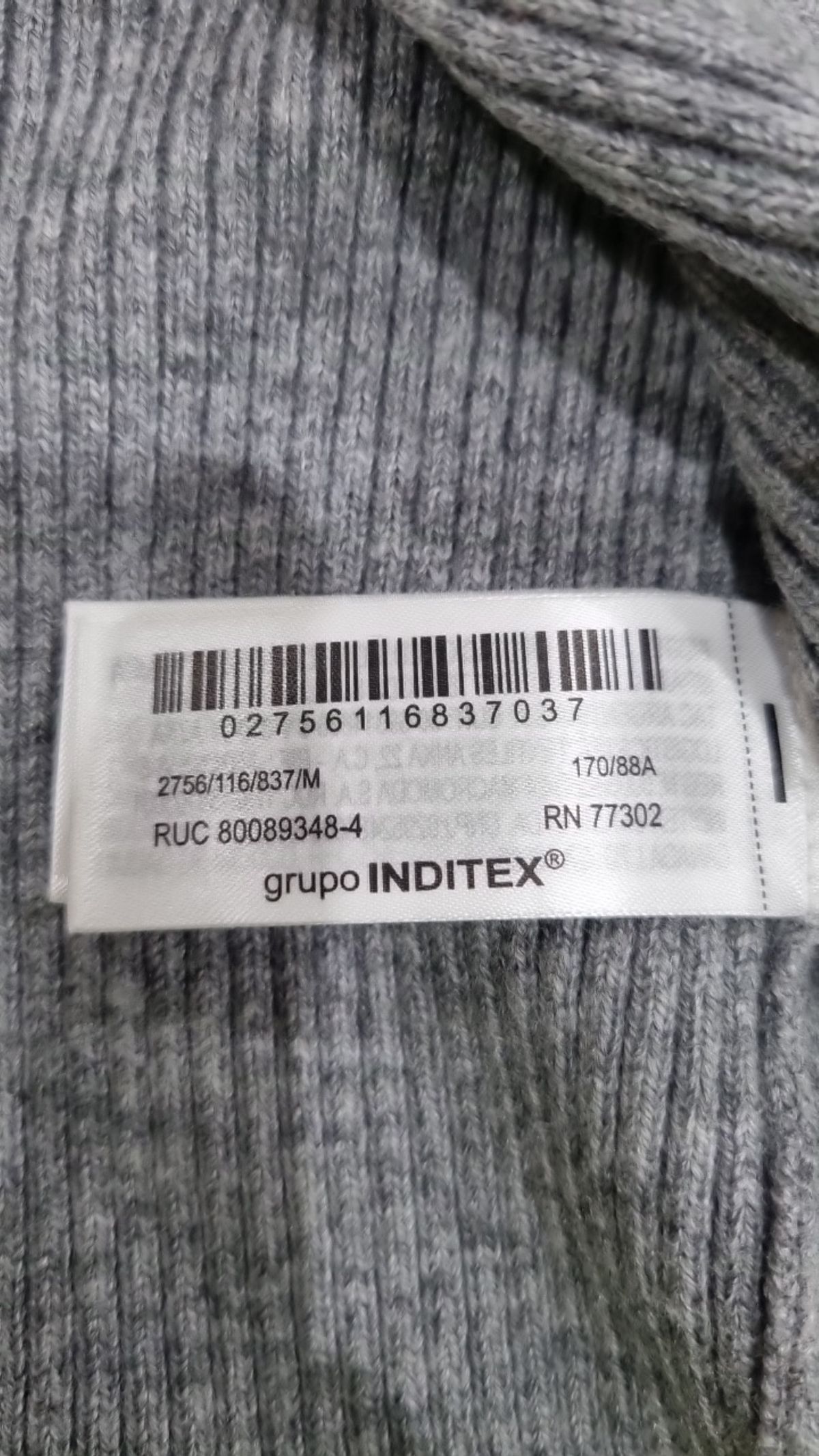 자라(ZARA) 카디건 M