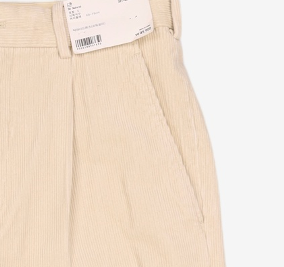 유니클로(UNIQLO) 코튼 팬츠 S