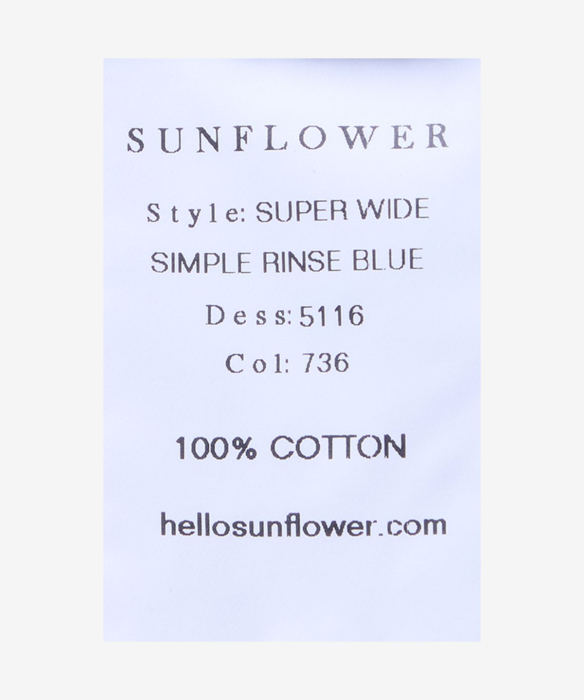 선플라워(SUNFLOWER) 슈퍼 와이드 데님 팬츠 - 심플 린스 블루 / 51161SIMRNSBL