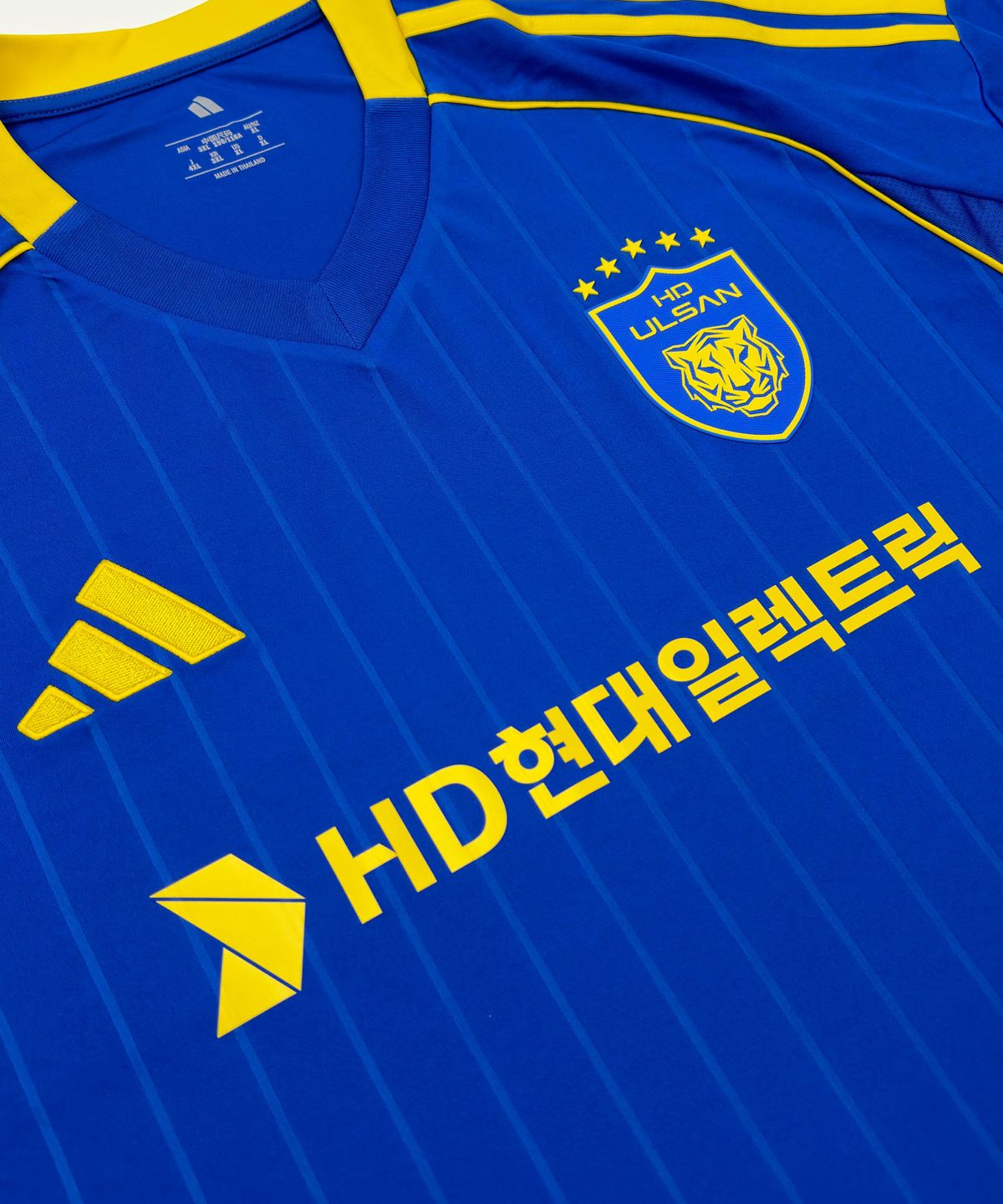 울산 HD(UHDFC) 울산 HD 2026 홈 유니폼