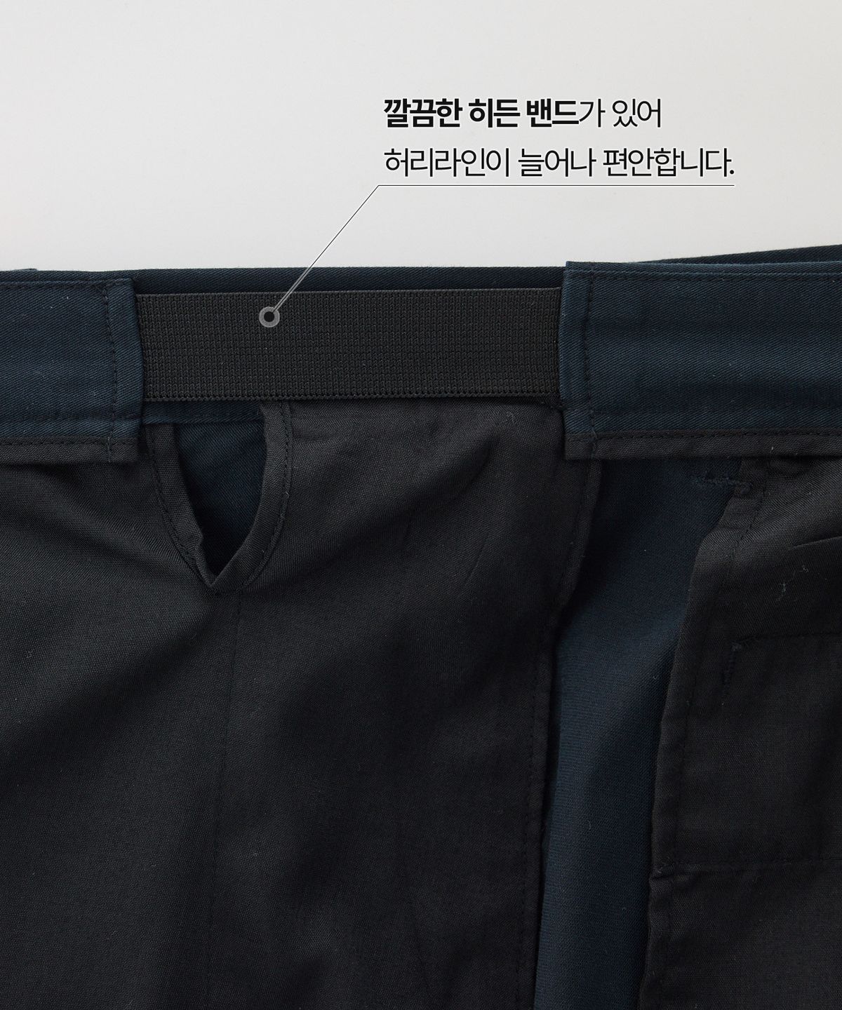 에스티코(STCO) DIEMS 쿨맥스 에센셜 치노 팬츠_네이비 (스트레이트핏)_DPAXB01ESN