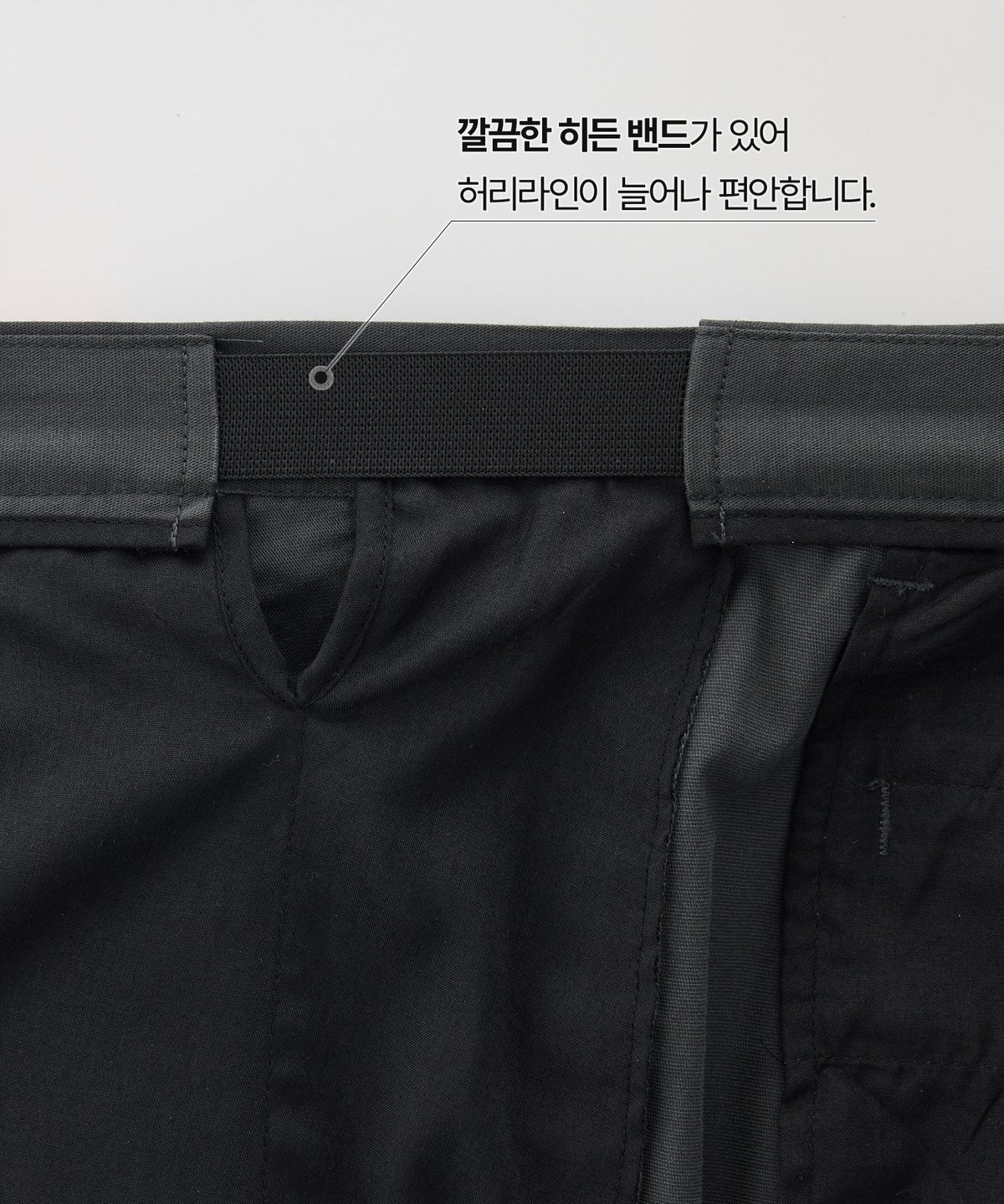 에스티코(STCO) DIEMS 쿨맥스 에센셜 치노 팬츠_차콜 그레이 (스트레이트핏)_DPAXB02ESC