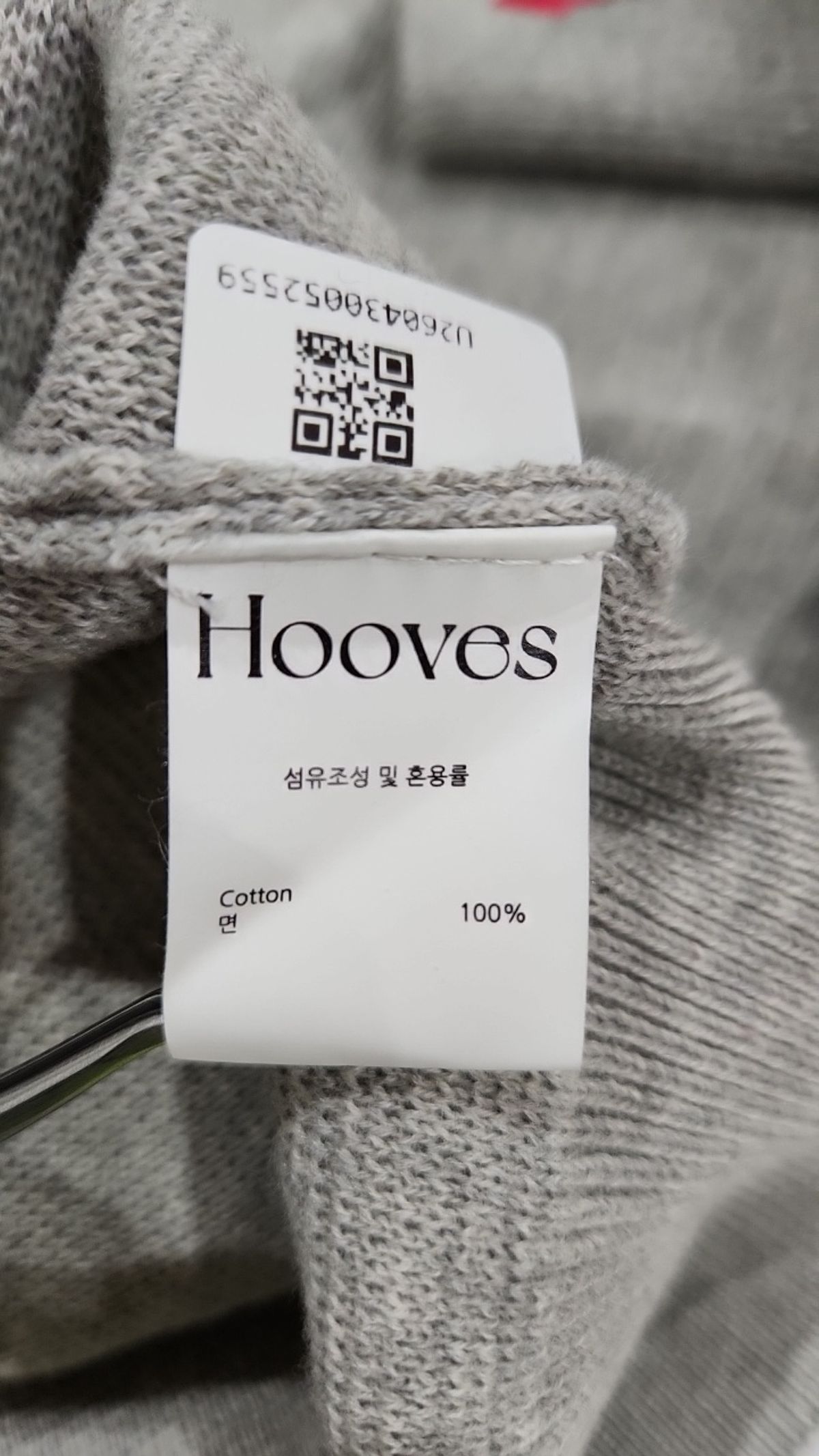 후브스(HOOVES) 니트/스웨터 M