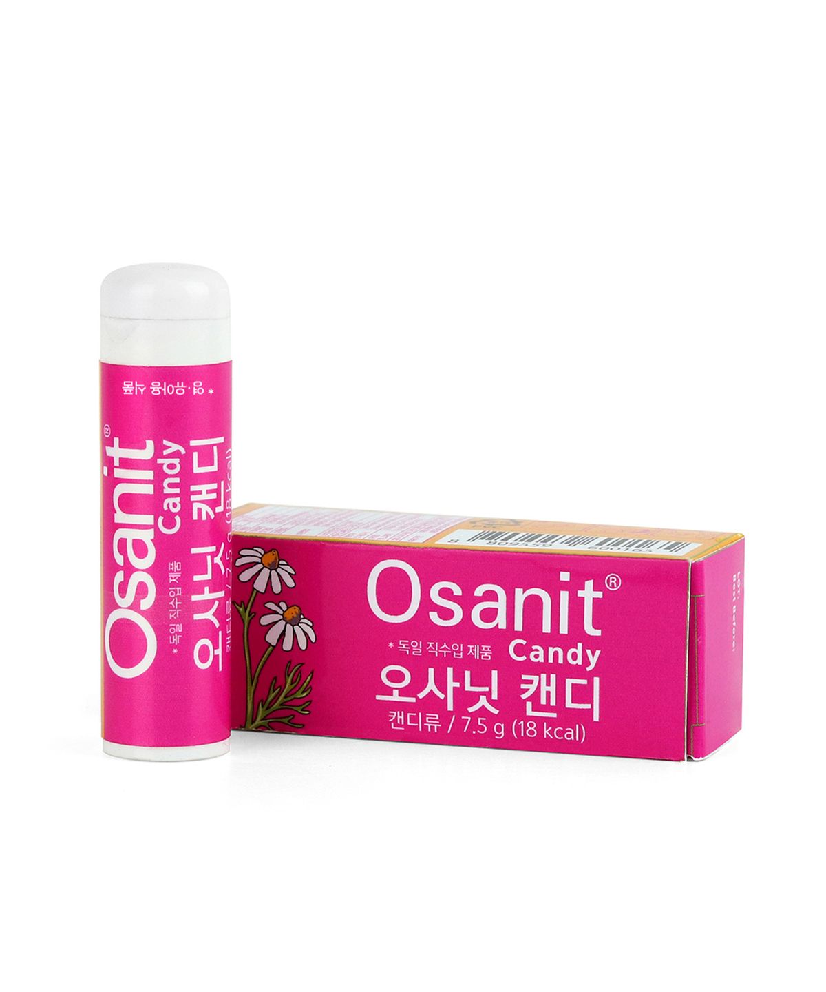 오사닛(OSANIT) 무설탕 자일리톨 아기캔디 3종 스타터 세트