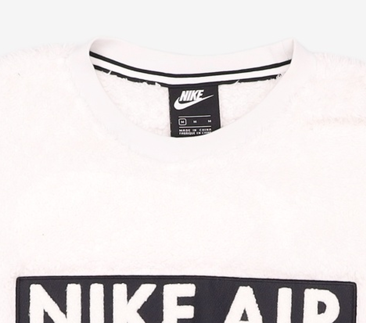 나이키(NIKE) 플리스 95