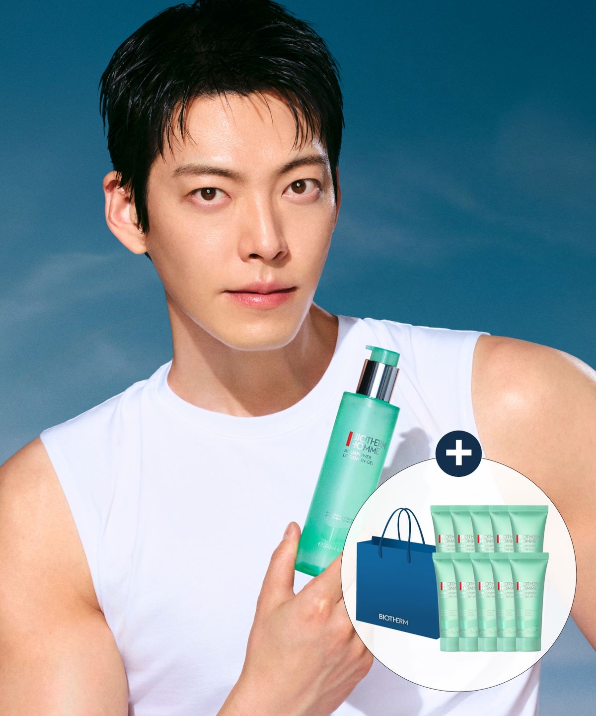 비오템(BIOTHERM) 아쿠아파워 올인원 200ml 듀오 세트 (+올인원 200ml 정품용량증정)